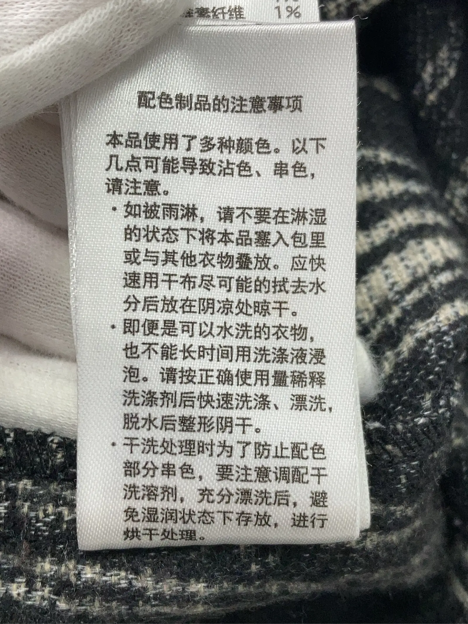 https://r2-worker.digdig.jp/product/1521a8ac-11b2-463a-b9f6-cf81275ecf44/1bb5ec5e-b181-408d-a65f-9db08b922707