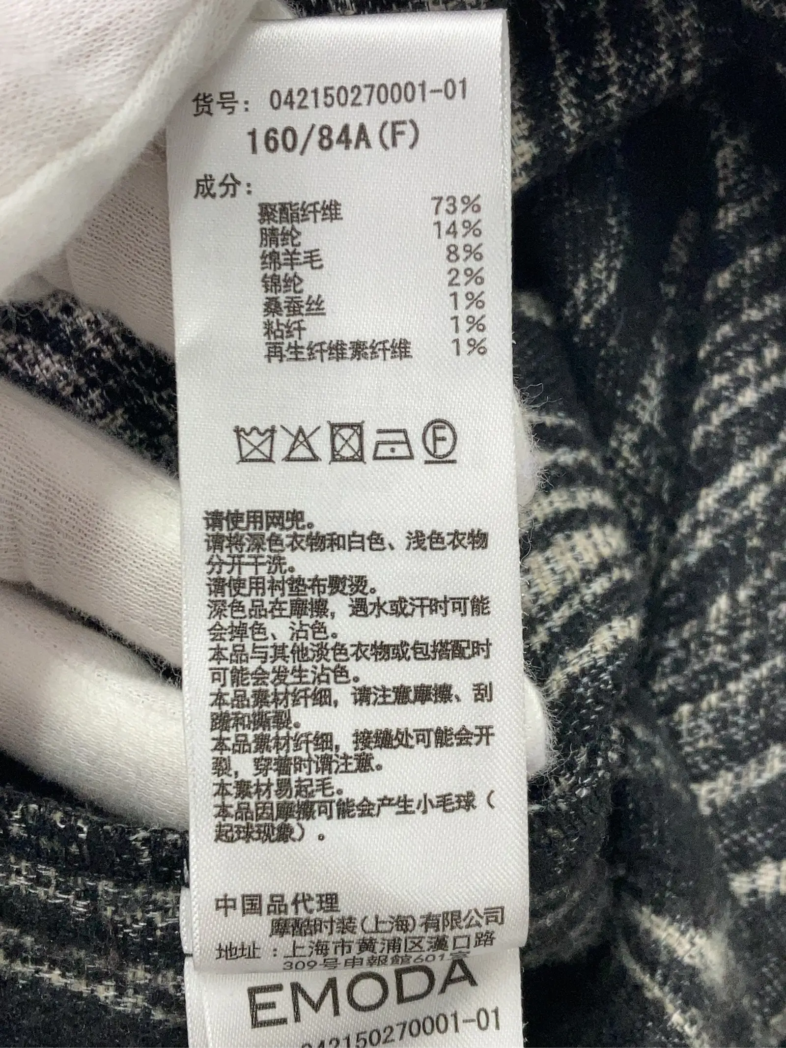 https://r2-worker.digdig.jp/product/1521a8ac-11b2-463a-b9f6-cf81275ecf44/4612398a-5e5d-4930-a6f5-6b93d8d327a4