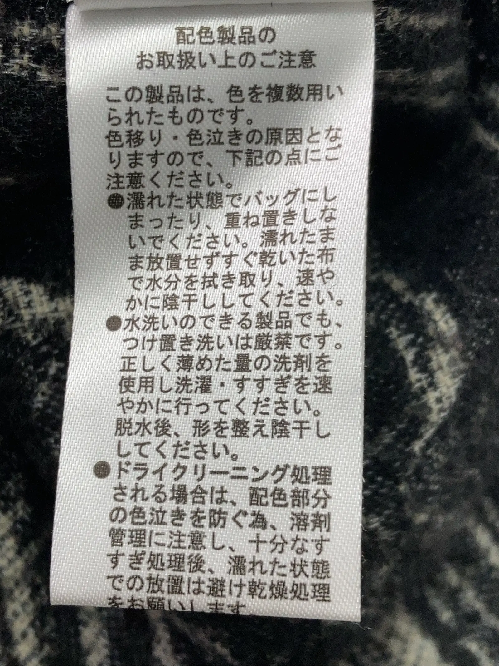 https://r2-worker.digdig.jp/product/1521a8ac-11b2-463a-b9f6-cf81275ecf44/583230dd-e50c-4582-bbaa-2813b3801f00