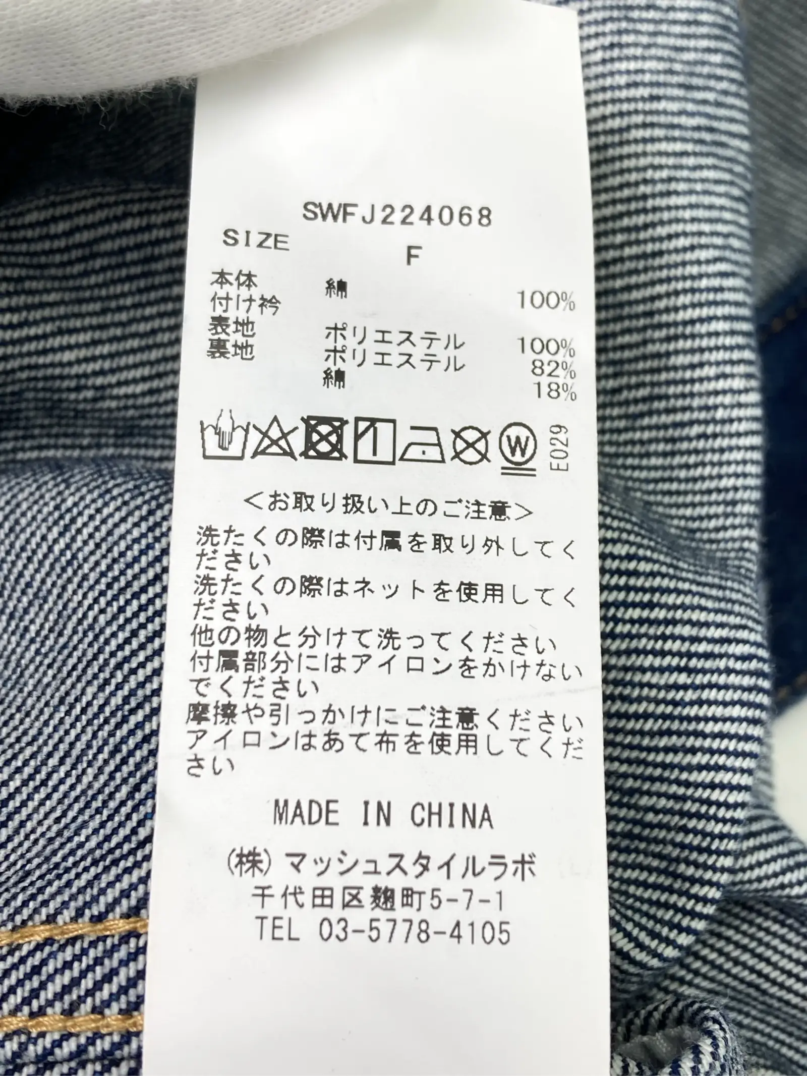 https://r2-worker.digdig.jp/product/1522817e-4cde-4a6b-ae23-9497a5e1a1db/46c8396b-e85d-4211-8a41-409edf71bcbe