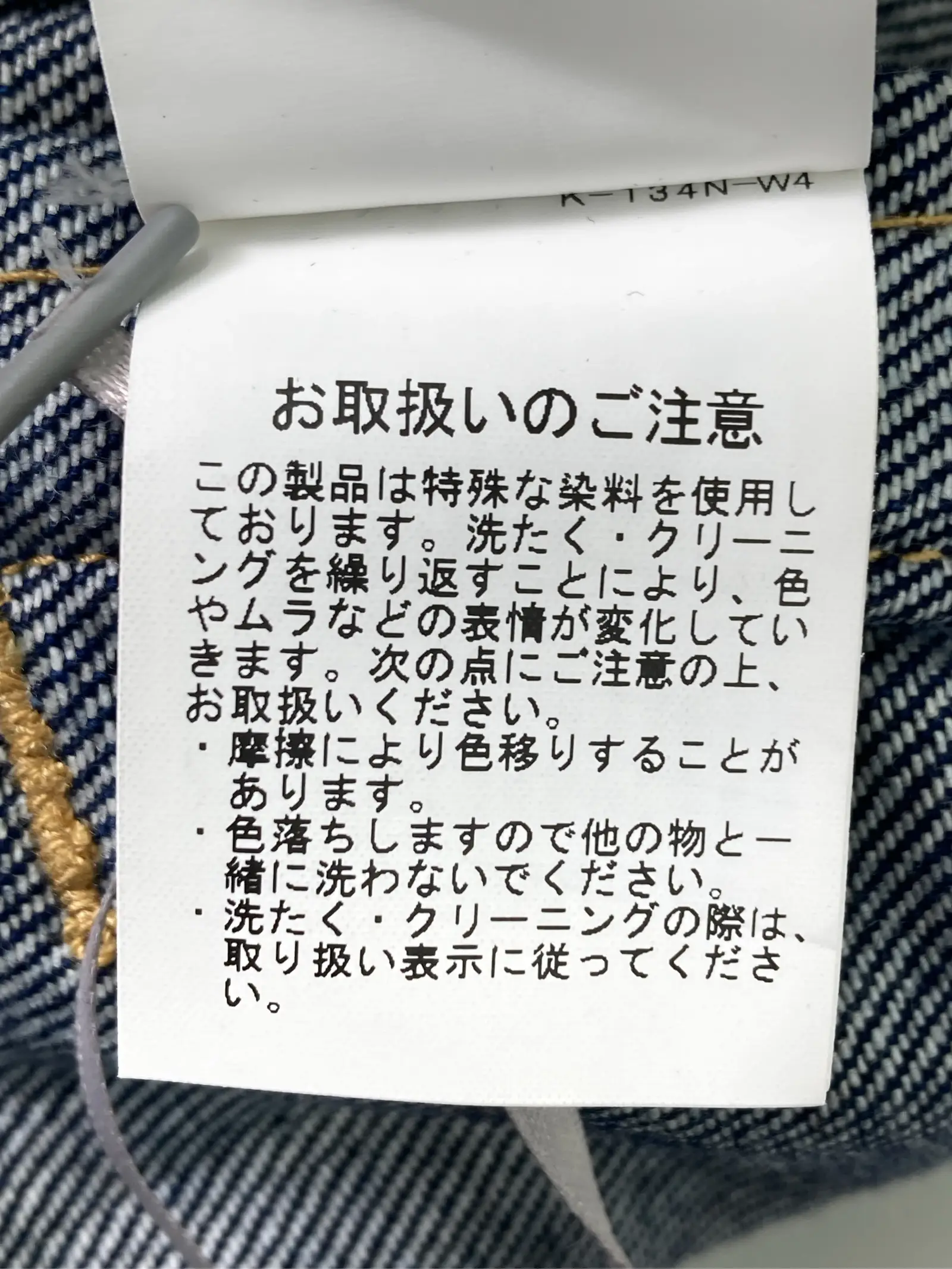 https://r2-worker.digdig.jp/product/1522817e-4cde-4a6b-ae23-9497a5e1a1db/cb1dbc3e-a22f-4f47-bb3a-4f2b57036c77