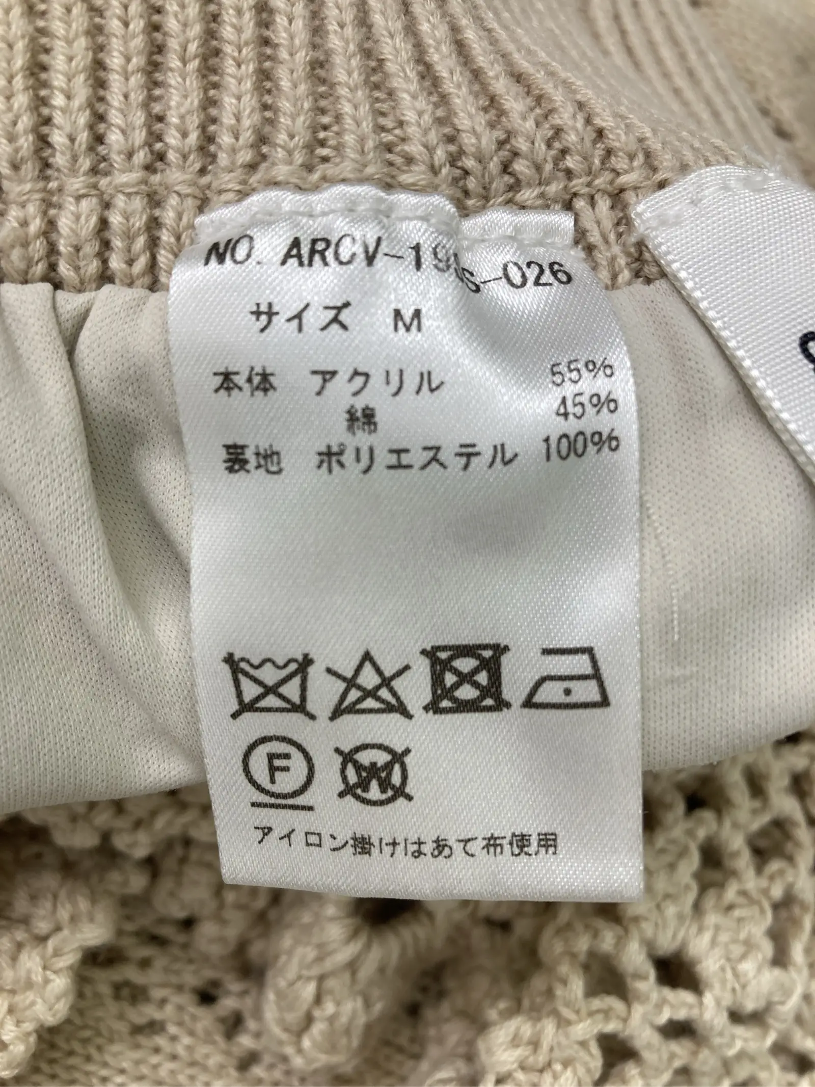 https://r2-worker.digdig.jp/product/1523d5d0-b8c0-49af-9471-83b6a953dda0/0ea852b3-1e4e-4de9-9dc2-21f6fedf01fa