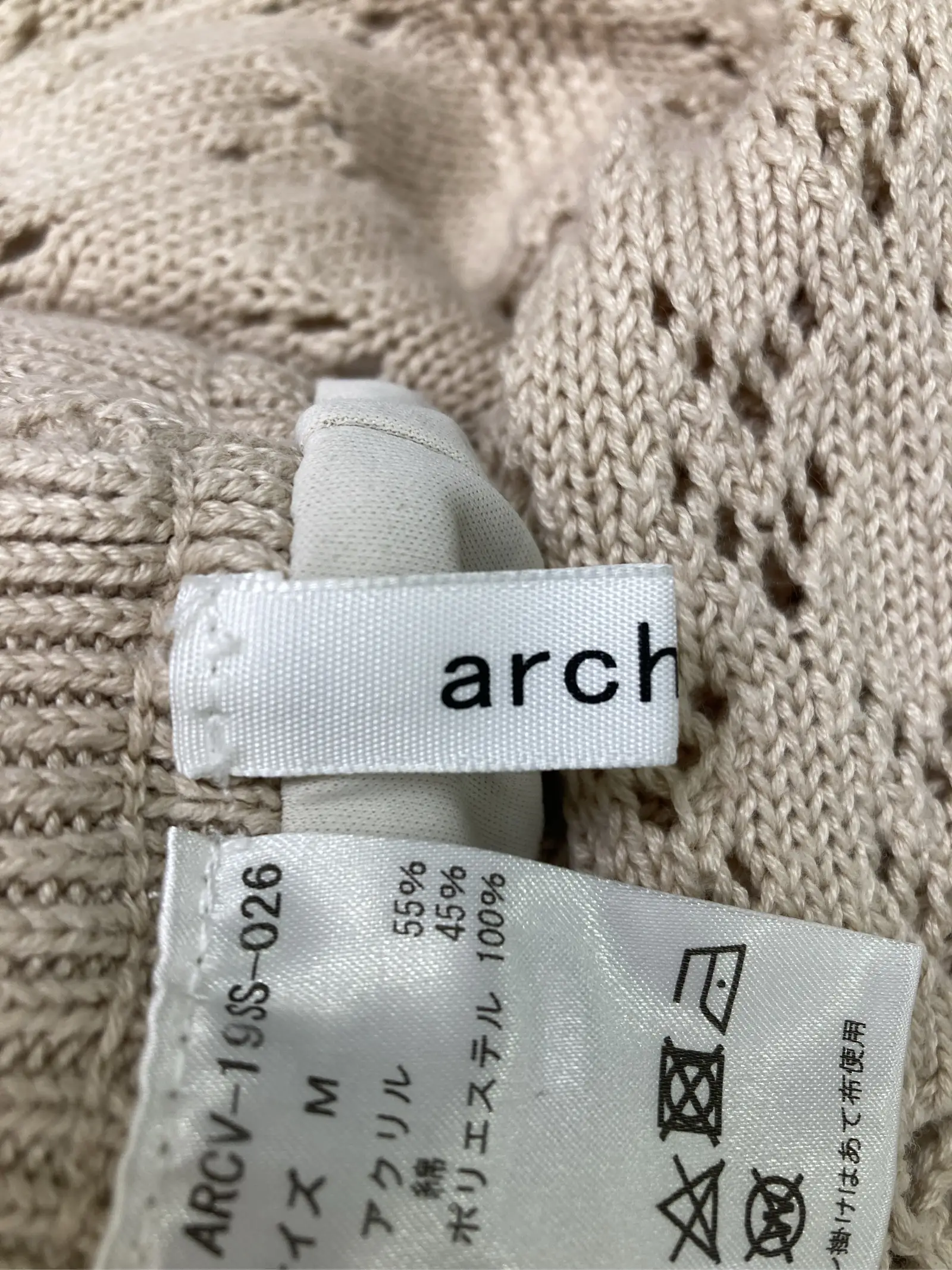 https://r2-worker.digdig.jp/product/1523d5d0-b8c0-49af-9471-83b6a953dda0/b59584d9-2fb7-4403-82fd-6f1275f82c70