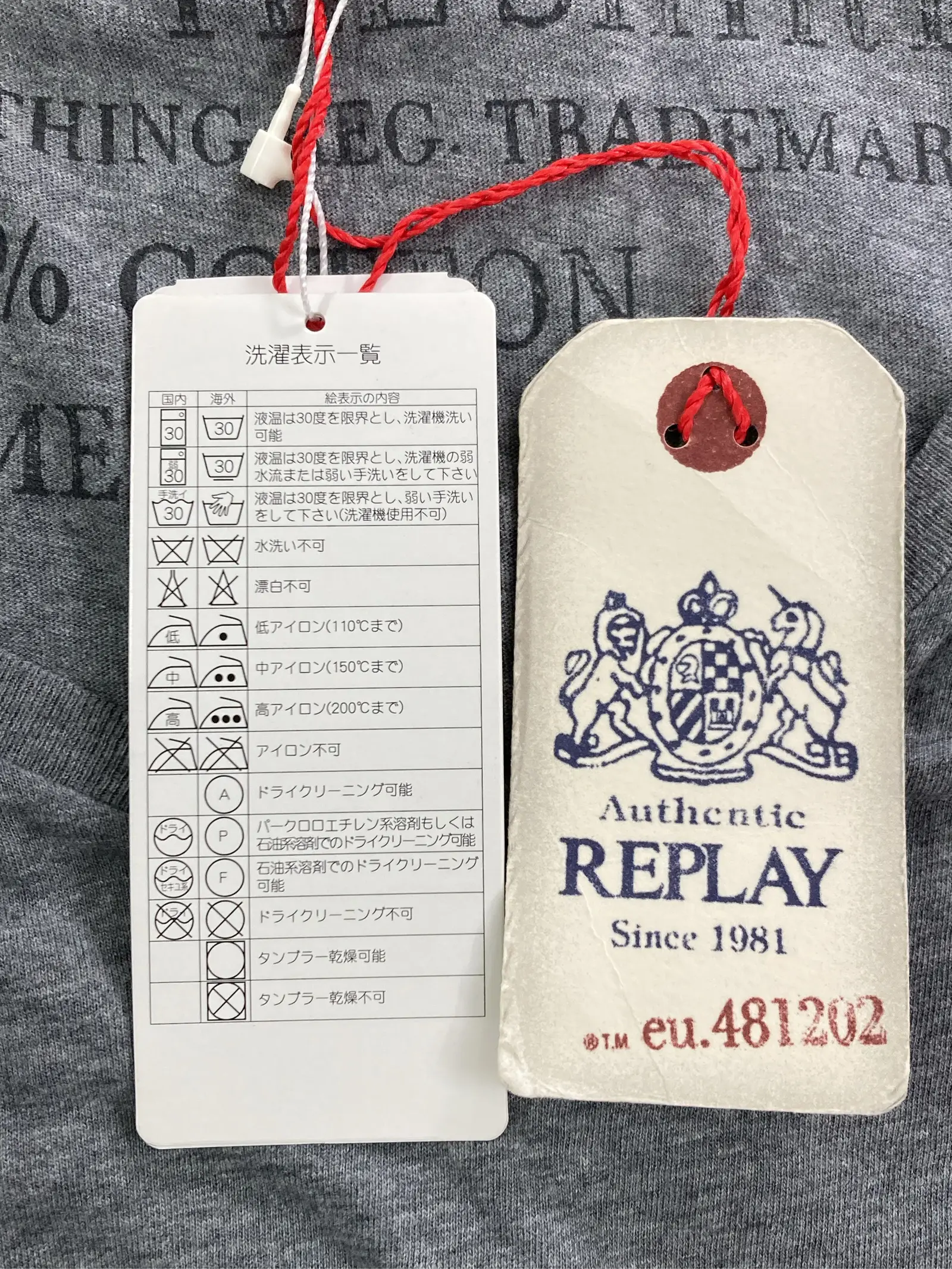 https://r2-worker.digdig.jp/product/15254b28-7b15-4f1b-ad87-d6123cfe9292/2a2aad4d-7687-4160-97b1-94b6cda16538