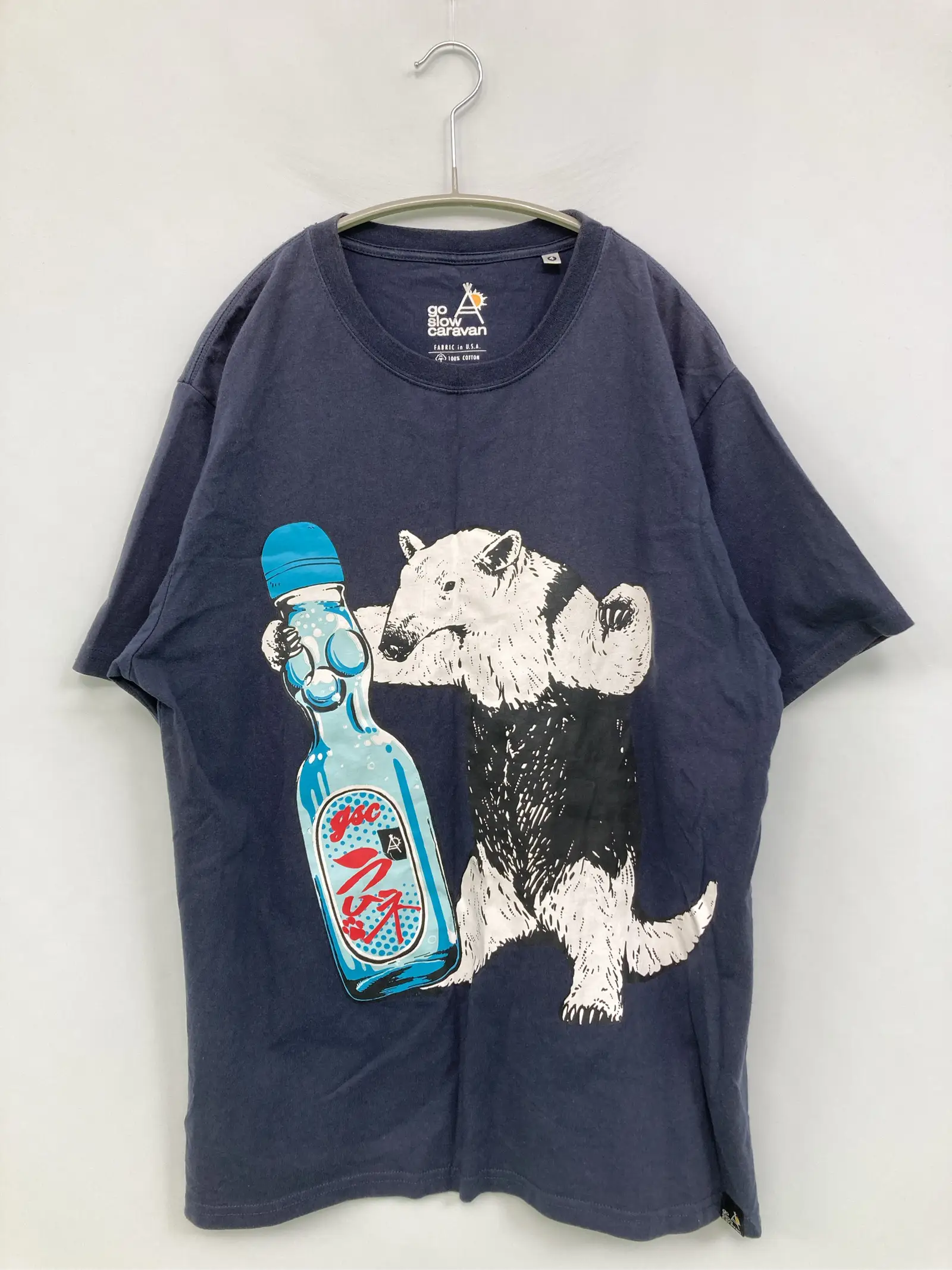 https://r2-worker.digdig.jp/product/15261a62-8bff-43e7-b103-3fd6cc14a0f8/b4321ead-ae68-4396-9e57-03926ae22eab