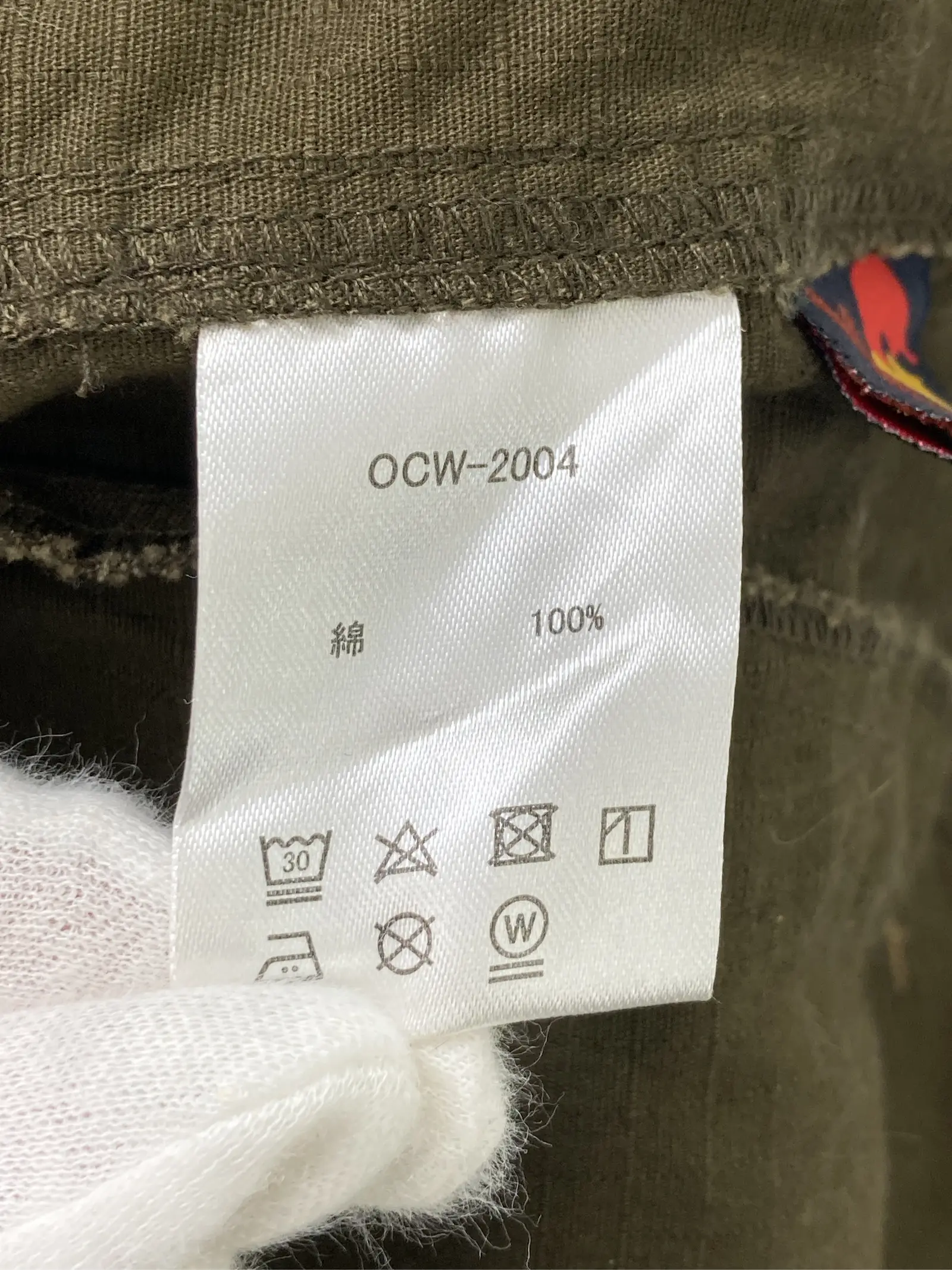 https://r2-worker.digdig.jp/product/15267f92-1b56-402f-8ade-82b62863d5ad/2508145e-9ece-4a3a-8fd7-40d3ede4eee5