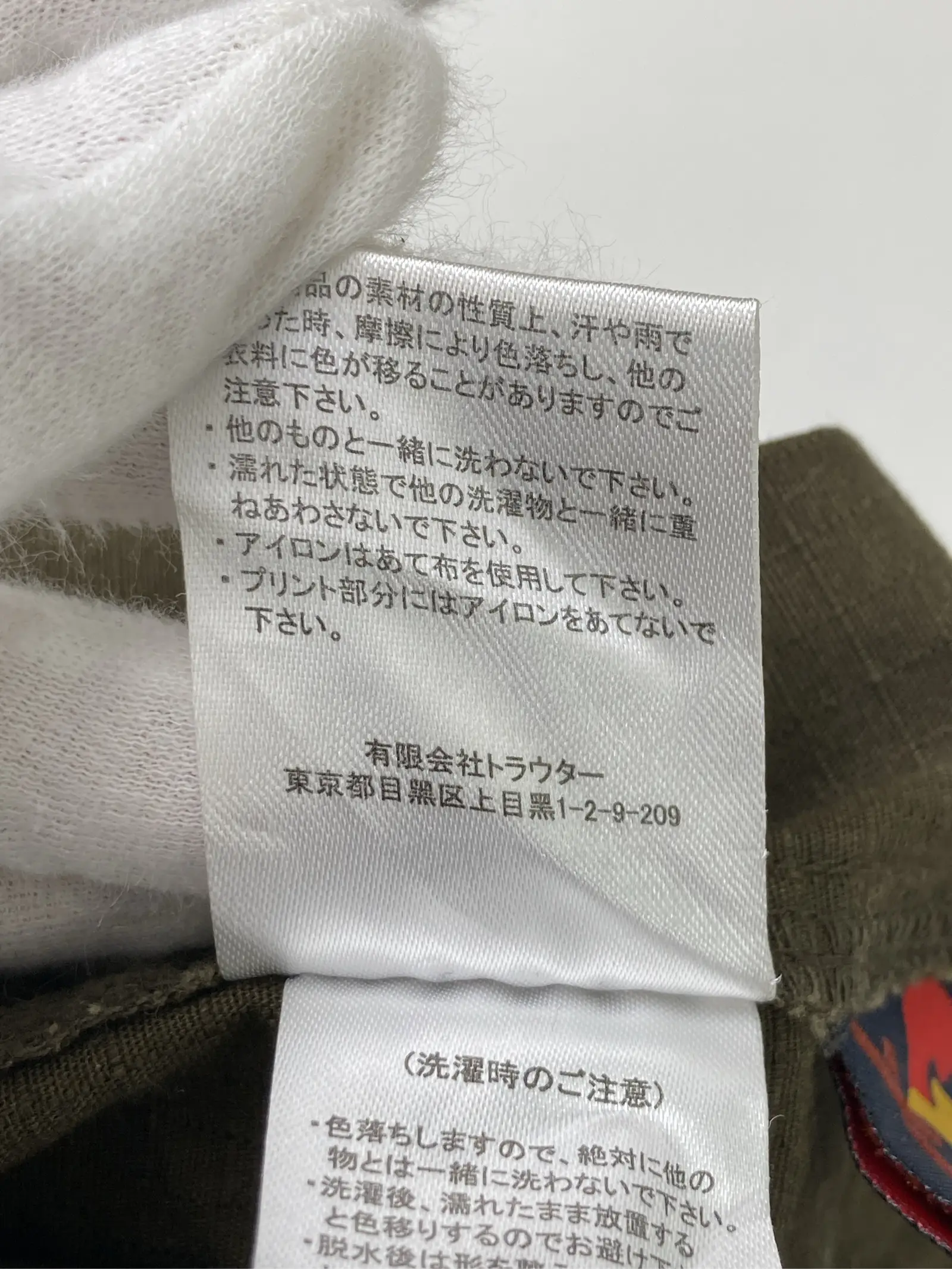 https://r2-worker.digdig.jp/product/15267f92-1b56-402f-8ade-82b62863d5ad/34aeb0b8-edcb-4fd5-846b-e1845961d5c3