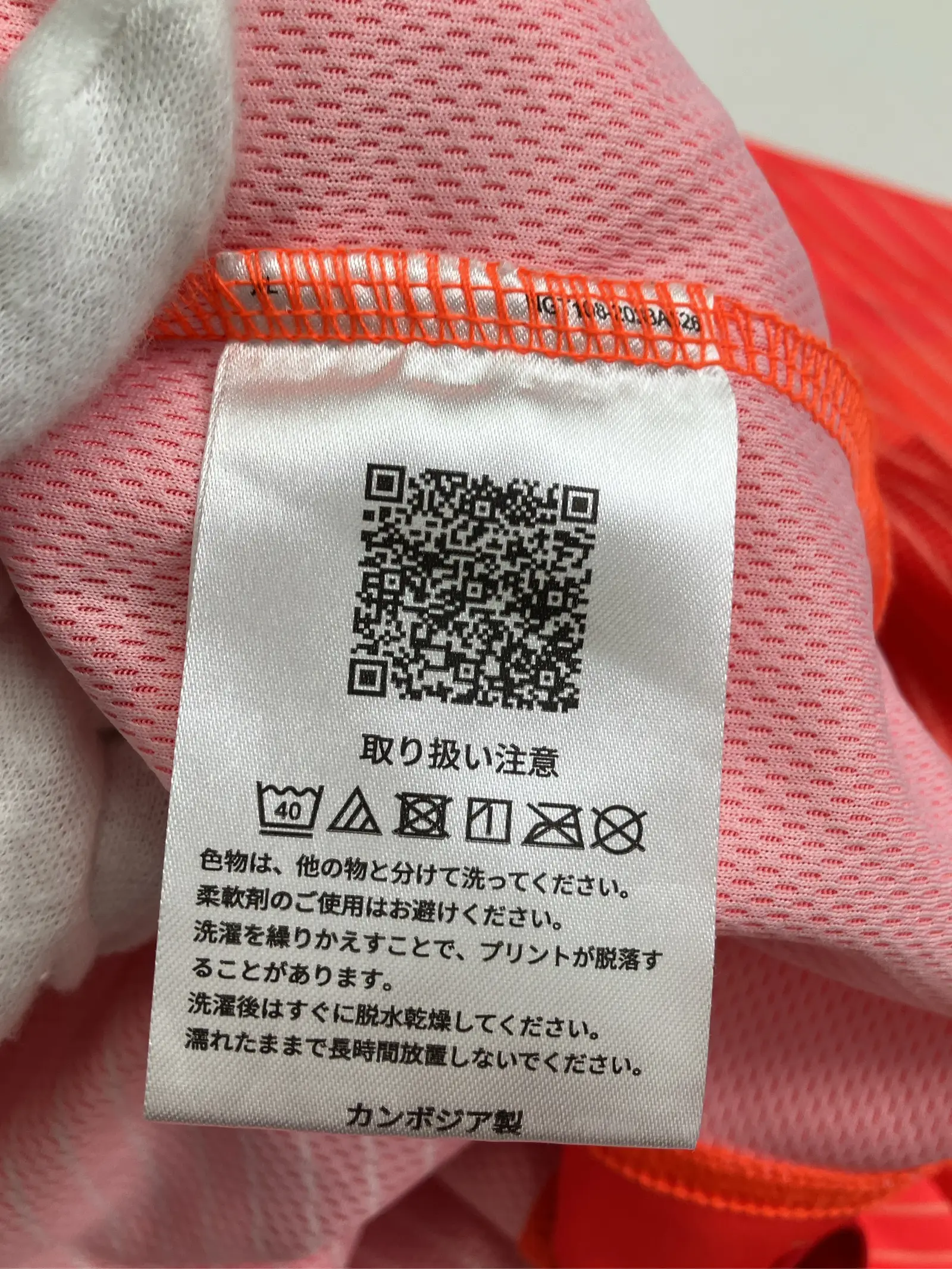 https://r2-worker.digdig.jp/product/1526b05a-d5d3-4f77-86c4-f09dac4b0095/49110166-5d9e-4e4e-8932-3e01c108cdbb