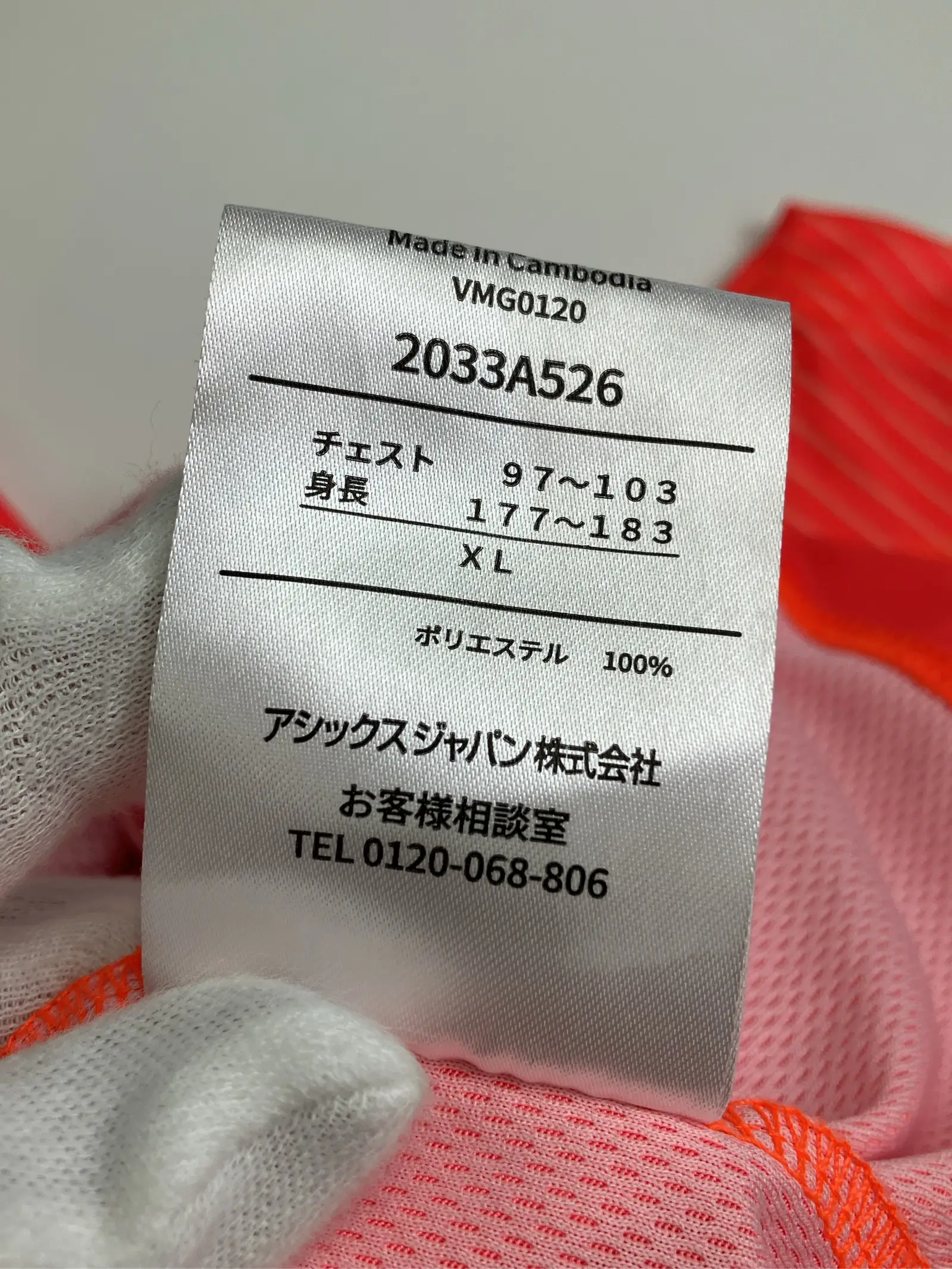 https://r2-worker.digdig.jp/product/1526b05a-d5d3-4f77-86c4-f09dac4b0095/d0b56124-2684-4944-93ff-eb759cdfb16f