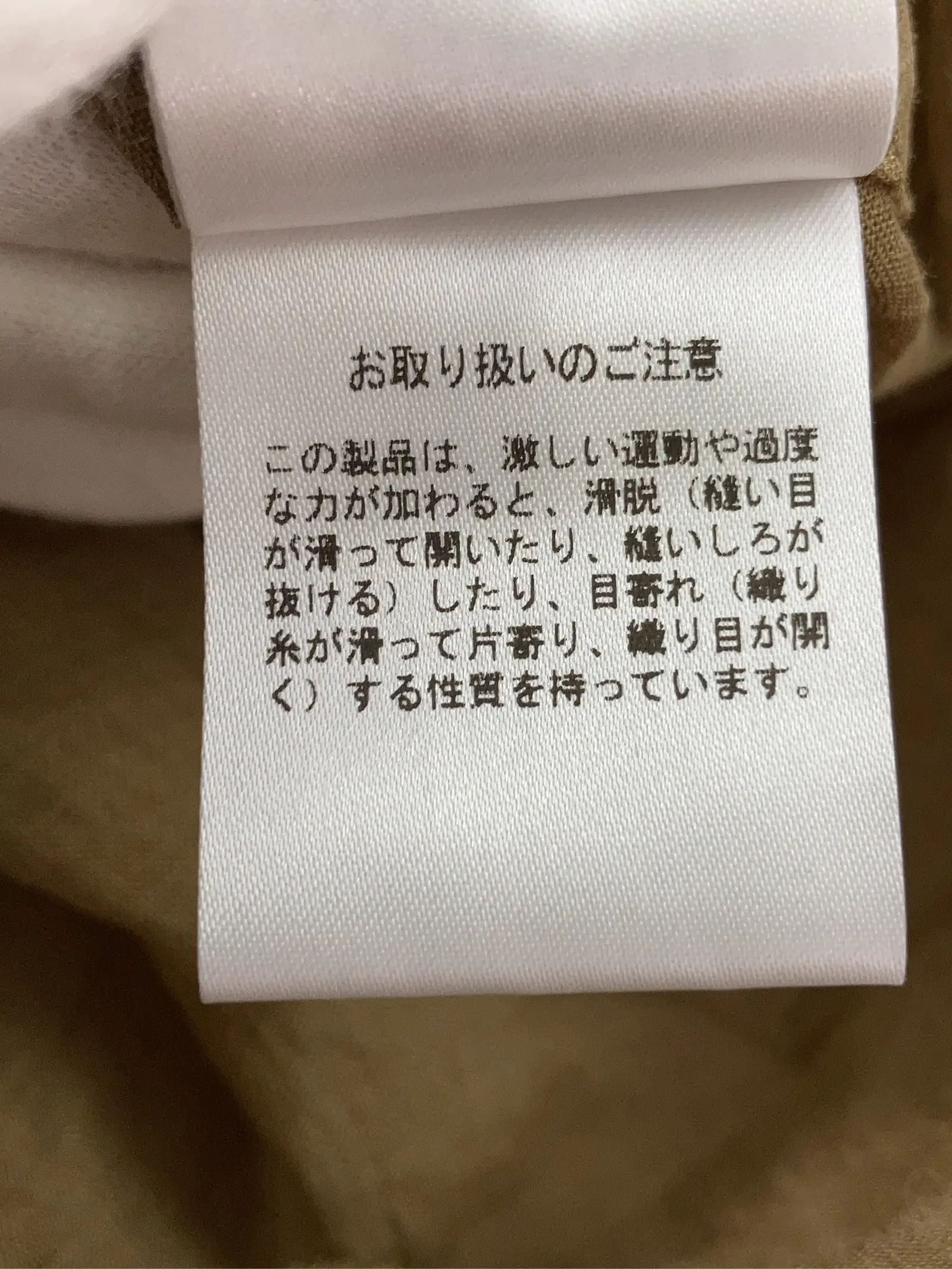 https://r2-worker.digdig.jp/product/1526b10d-336d-464f-b751-49beabc0d55a/ca0fb2e2-9dbb-4c2a-a69f-84640b14bdfd
