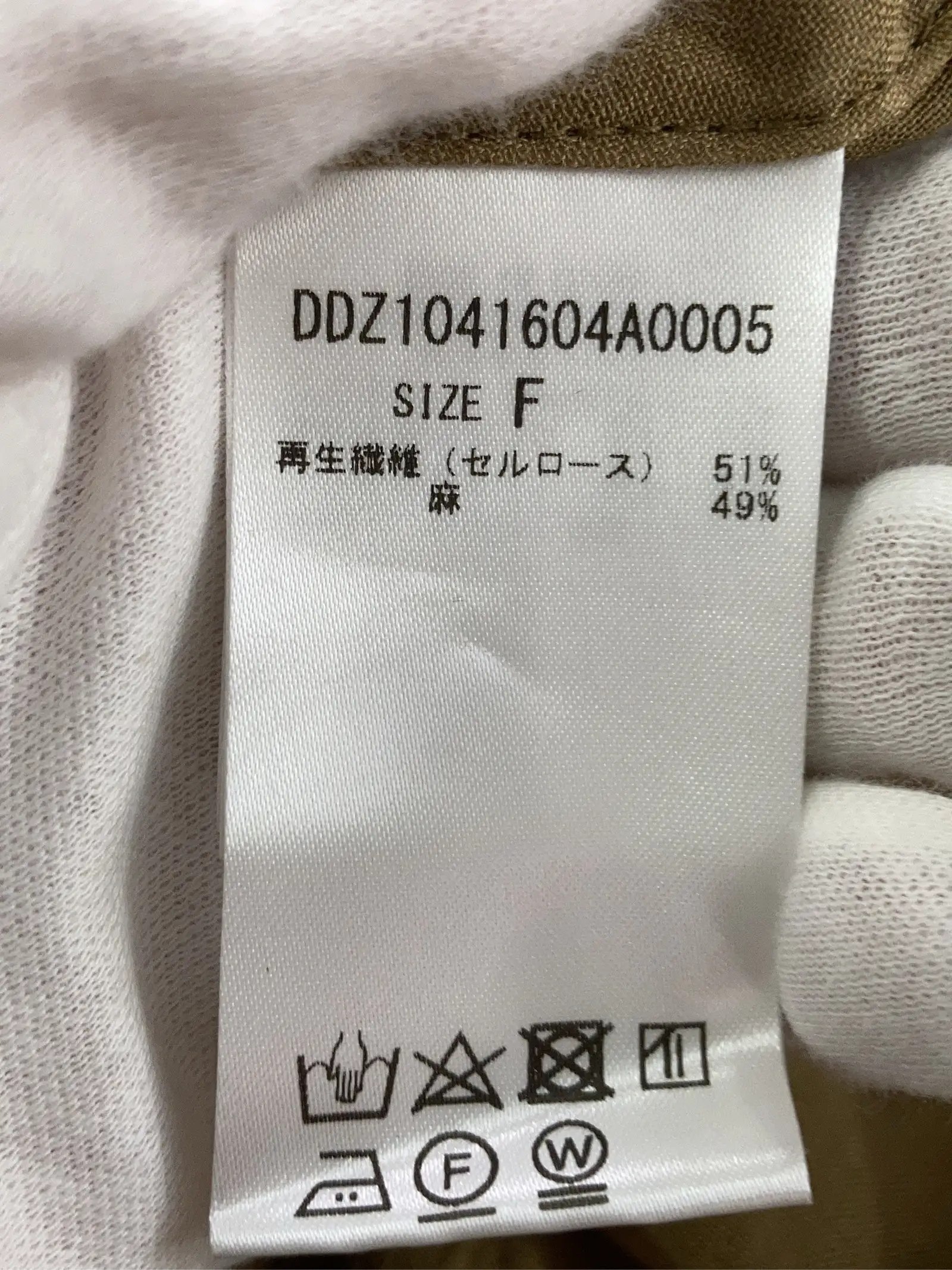 https://r2-worker.digdig.jp/product/1526b10d-336d-464f-b751-49beabc0d55a/f684cf5b-05b9-4a66-a82a-a4bc97e49a01