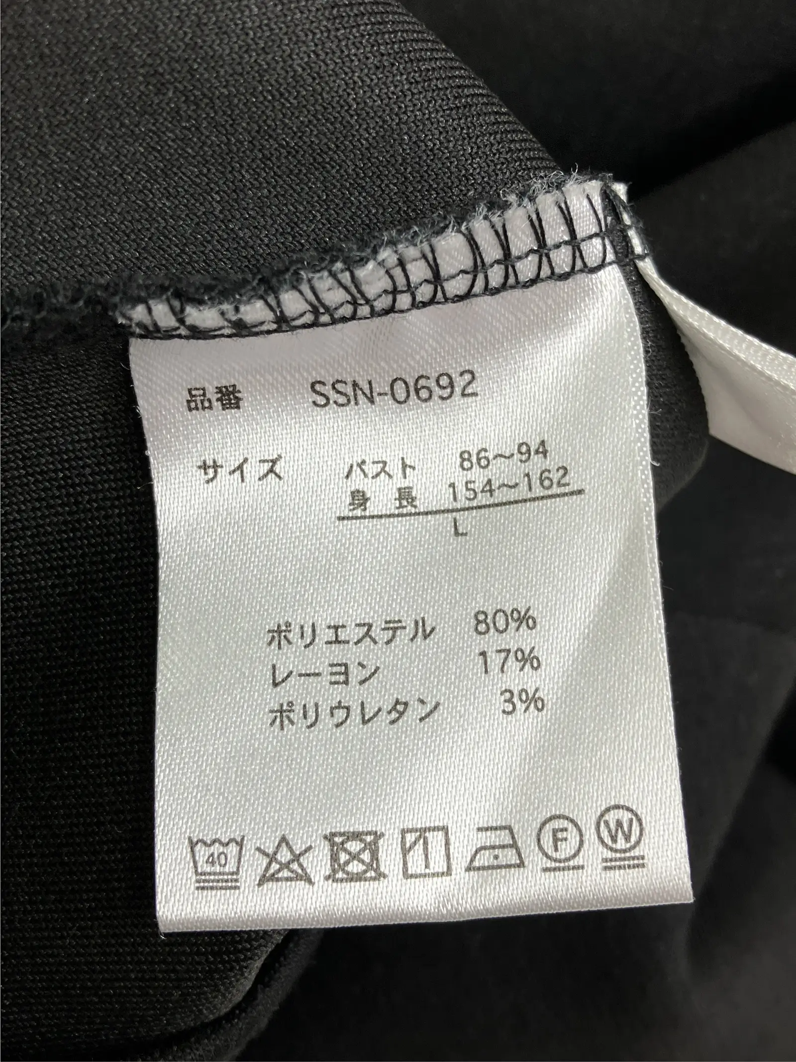 https://r2-worker.digdig.jp/product/15290085-948a-42e1-9222-681e65f02f1f/005ad731-90e1-472e-b974-536b0aa9ed36