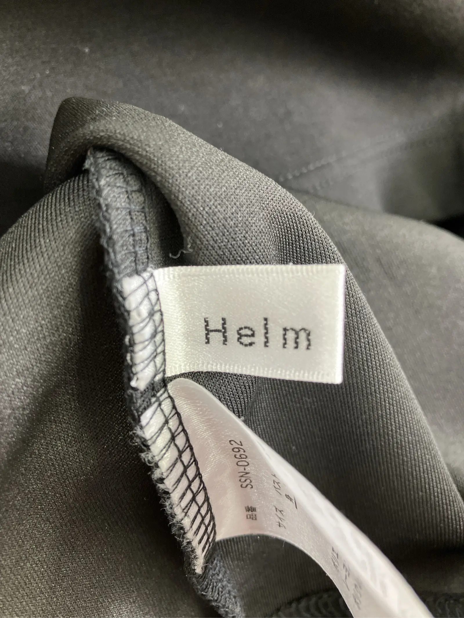 https://r2-worker.digdig.jp/product/15290085-948a-42e1-9222-681e65f02f1f/80588b8e-9e38-43a3-a71f-c6075002ae29
