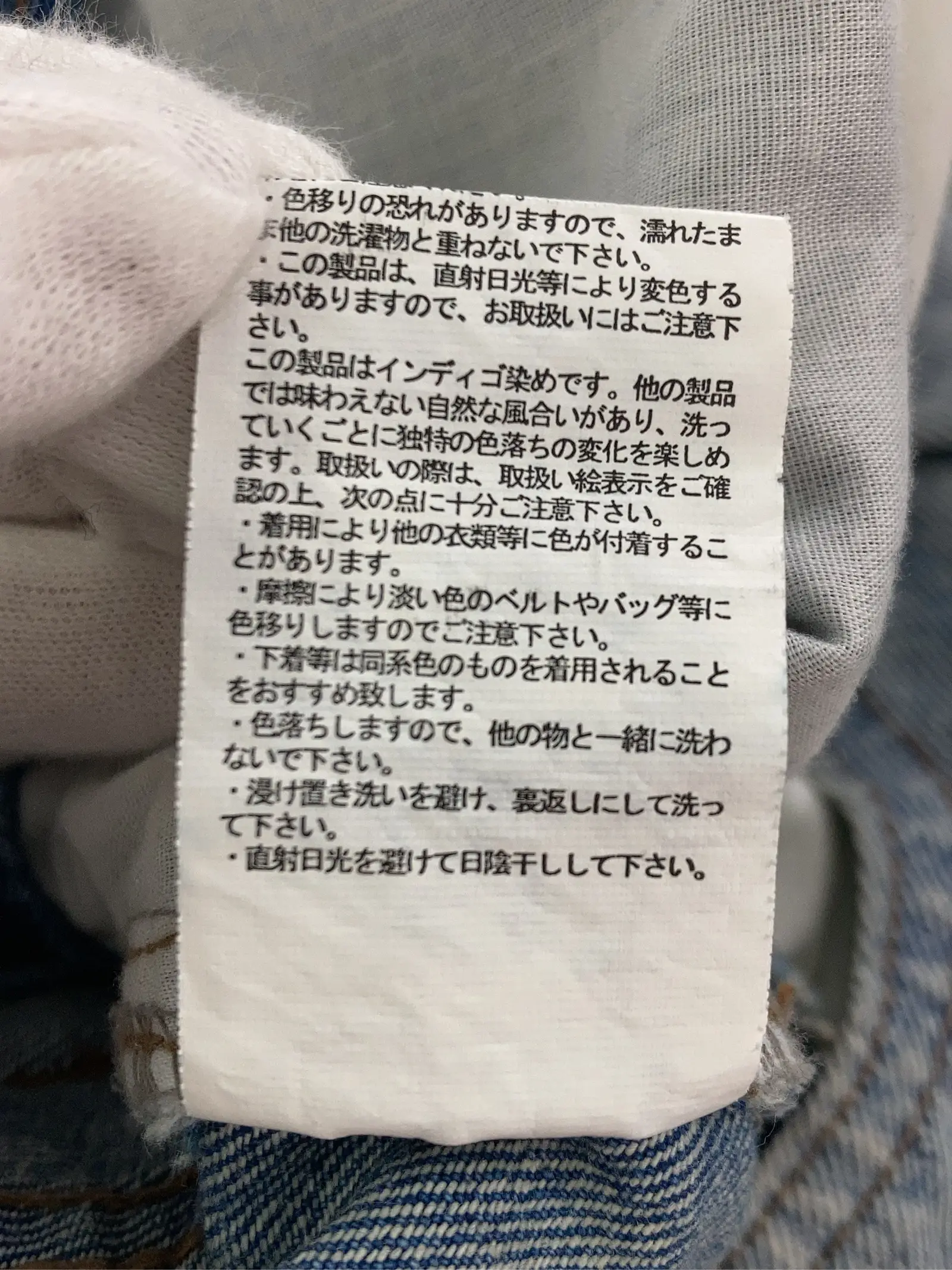 https://r2-worker.digdig.jp/product/1529da5c-6065-486c-830c-f96feb85143a/dead9a31-d3d4-4a9a-a5f2-98fa236ac6cf