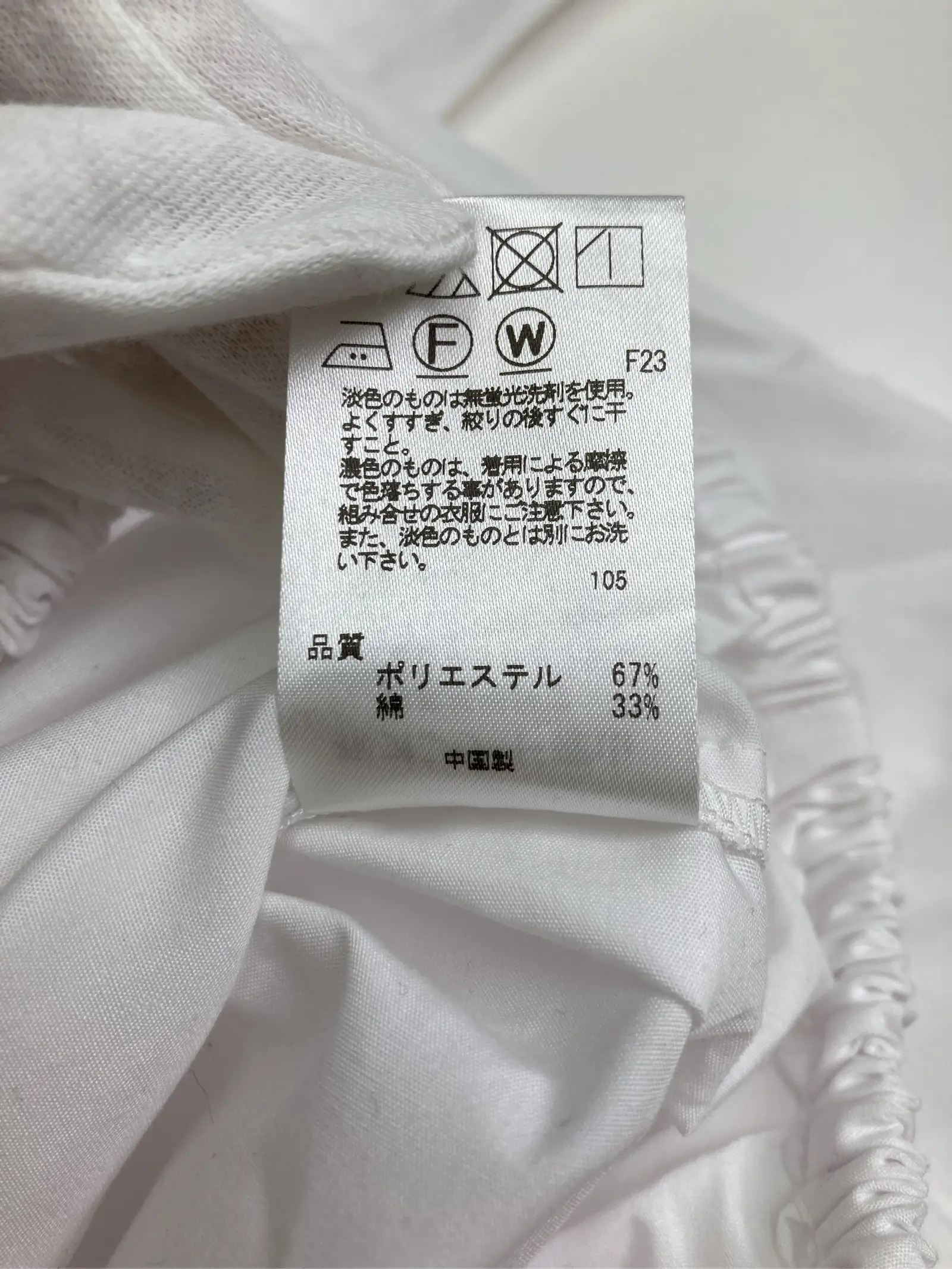 https://r2-worker.digdig.jp/product/152a703e-0ab6-4215-896f-264a6fabd163/5a295e79-0790-494b-8c46-e6a115afada3