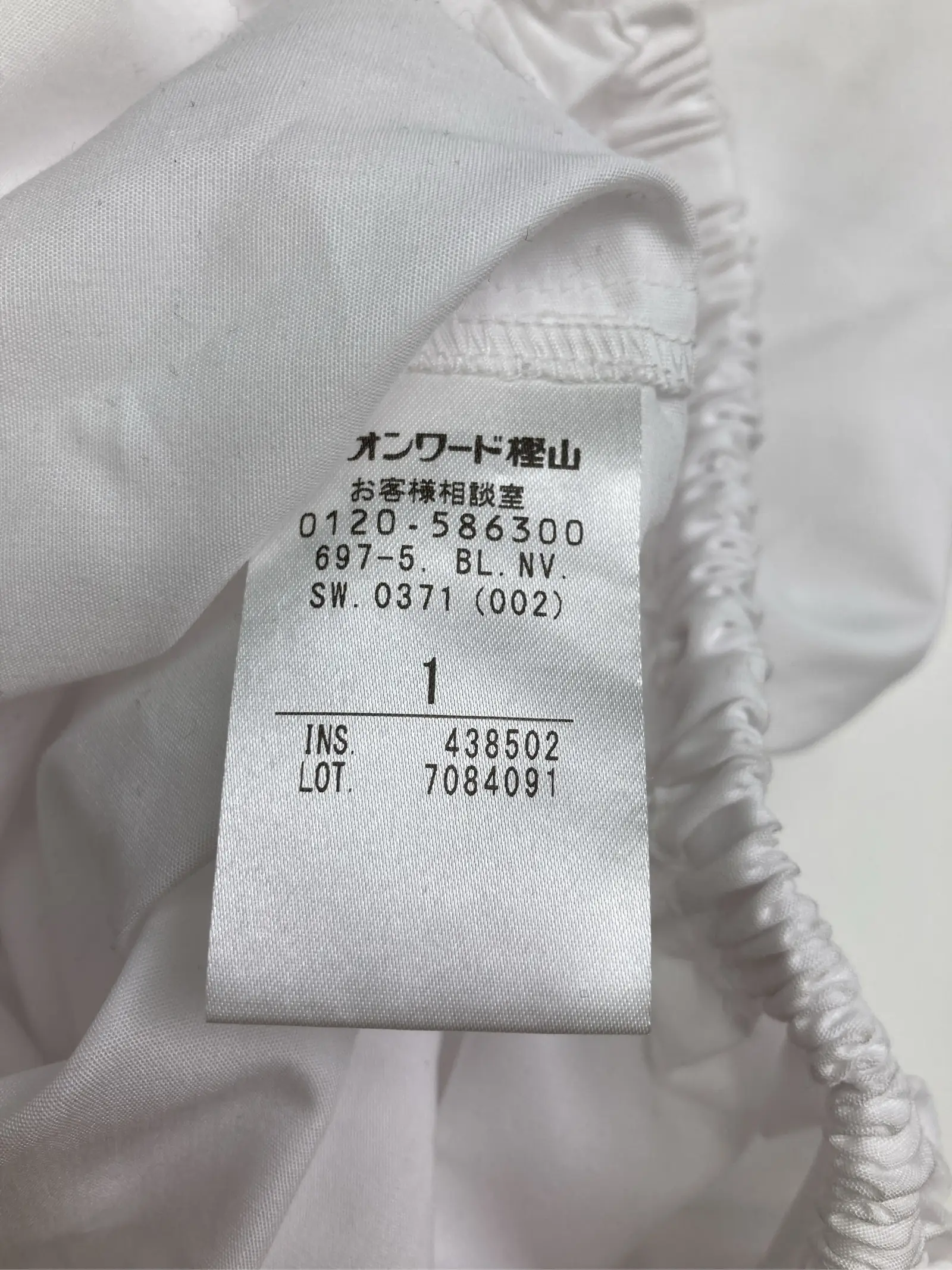 https://r2-worker.digdig.jp/product/152a703e-0ab6-4215-896f-264a6fabd163/9211976a-518e-4cda-a252-4b9c71aeb10b