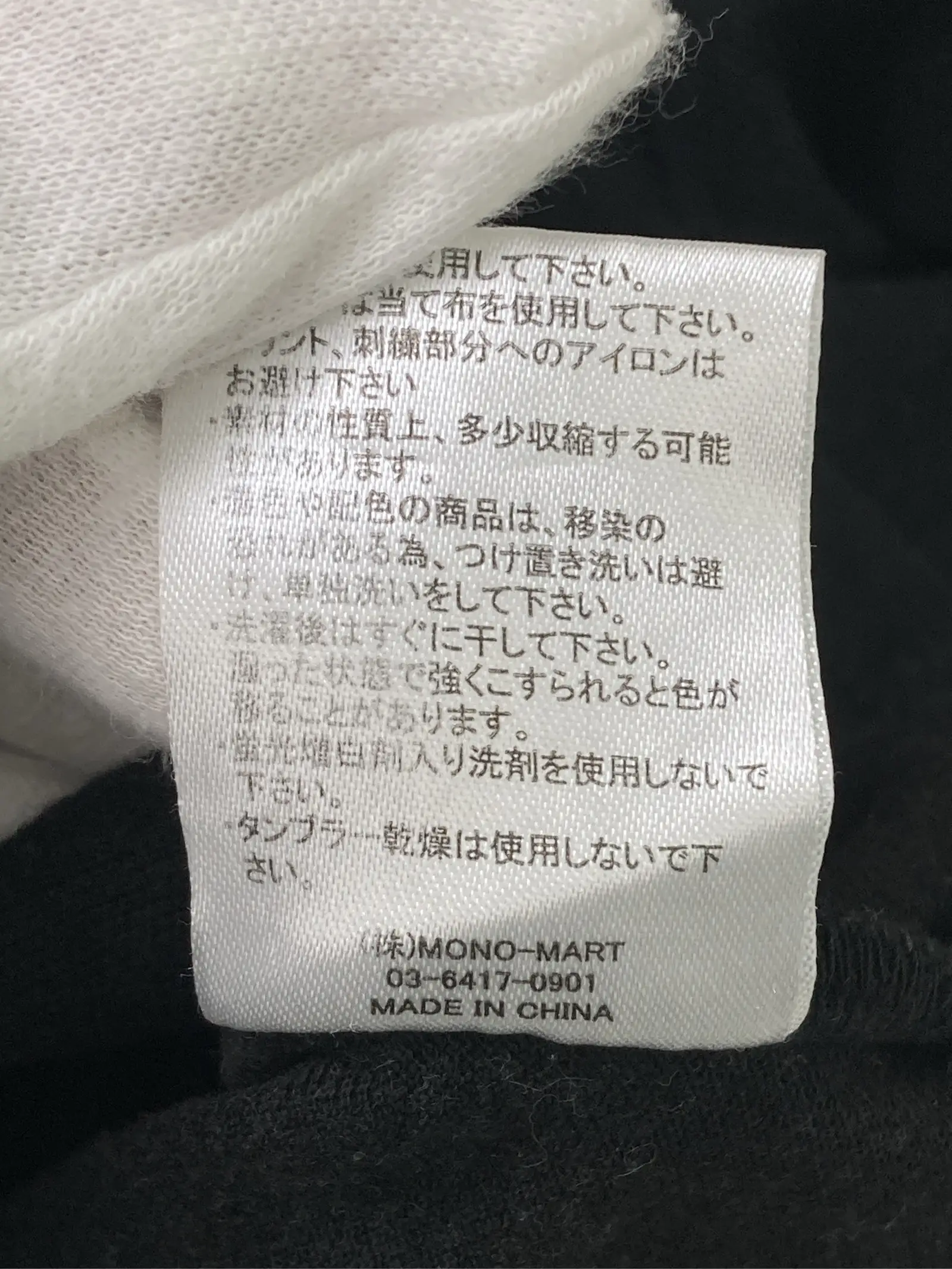 https://r2-worker.digdig.jp/product/152ce11b-10db-4843-916e-4e188d0e012f/fdf6ebb8-a281-428c-80f0-e7c72eab5c82