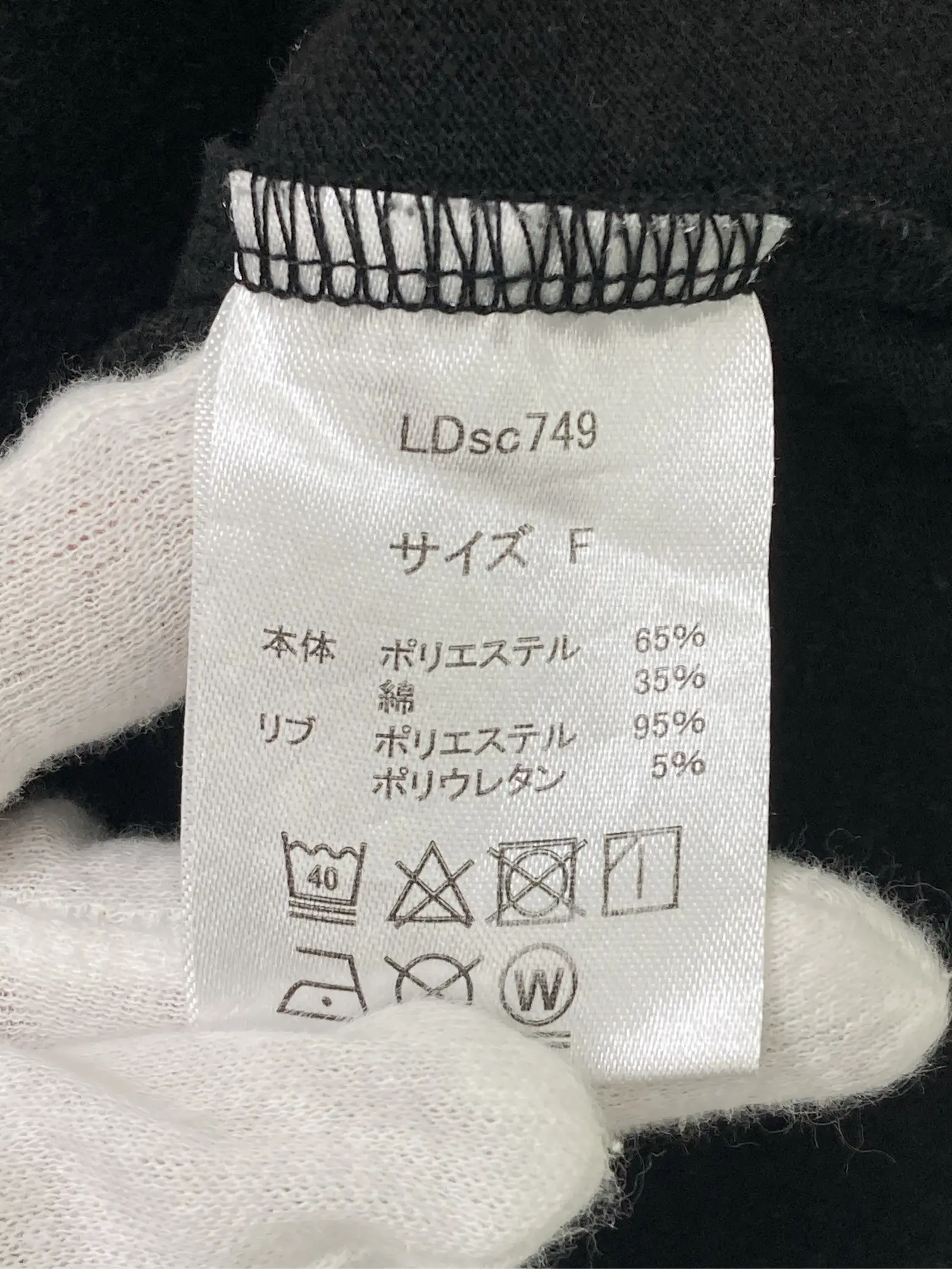 https://r2-worker.digdig.jp/product/152ce11b-10db-4843-916e-4e188d0e012f/fffaa739-7df6-48f6-92ff-43af7ef11ee4