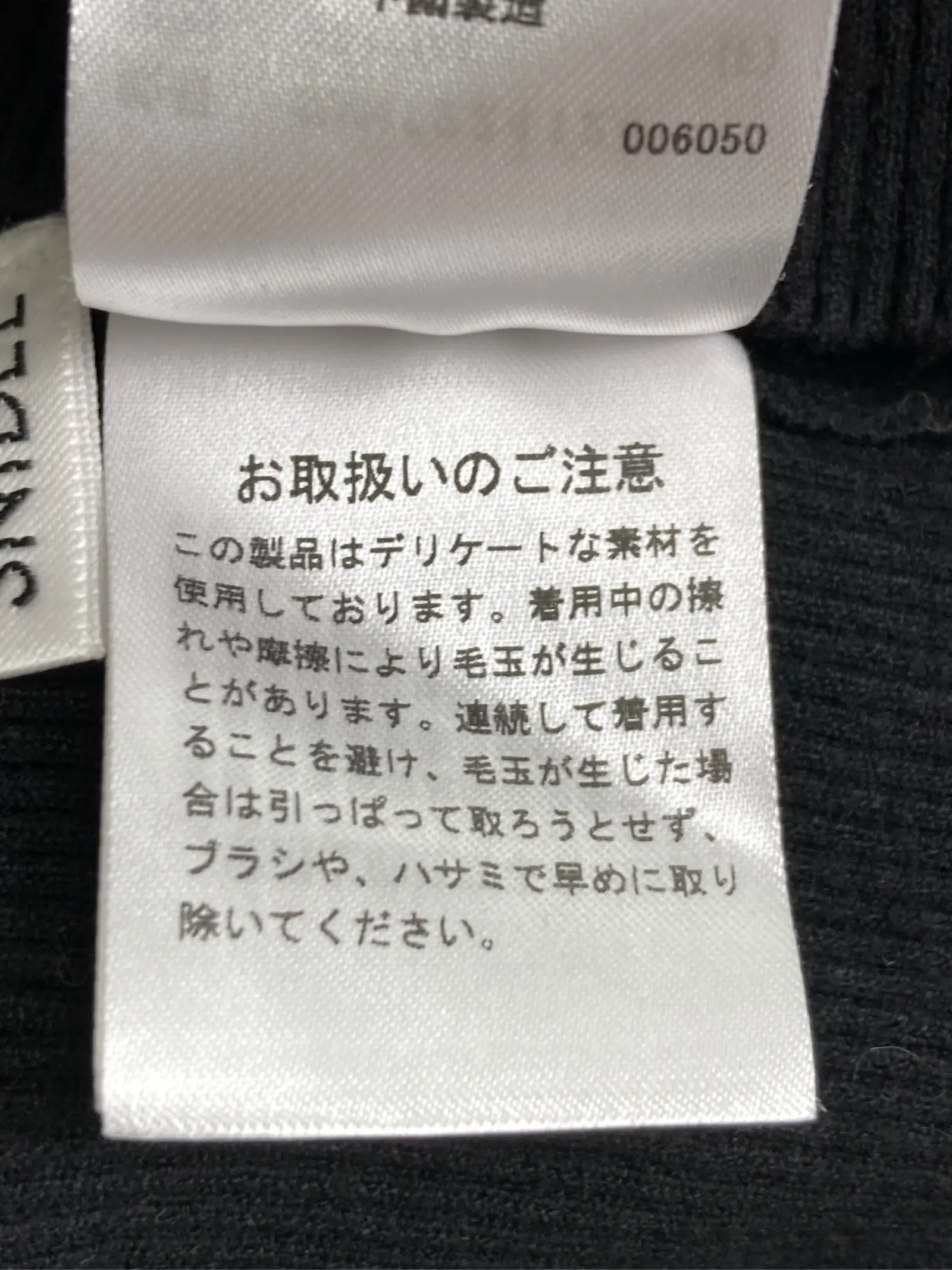 https://r2-worker.digdig.jp/product/152d79e0-0b9e-4edd-92fd-266719554970/94e38709-4b31-465d-90dd-39634a44e527