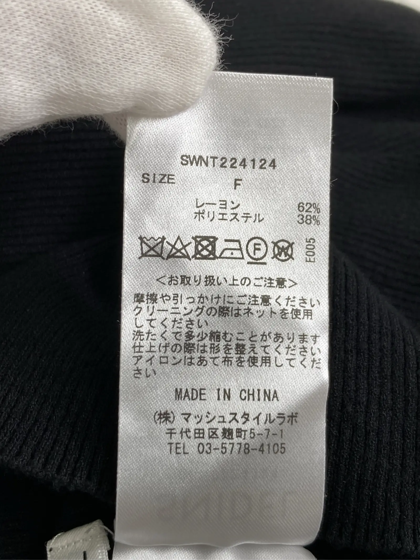 https://r2-worker.digdig.jp/product/152d79e0-0b9e-4edd-92fd-266719554970/c3575356-835a-43f0-a9c1-23a59bb81737