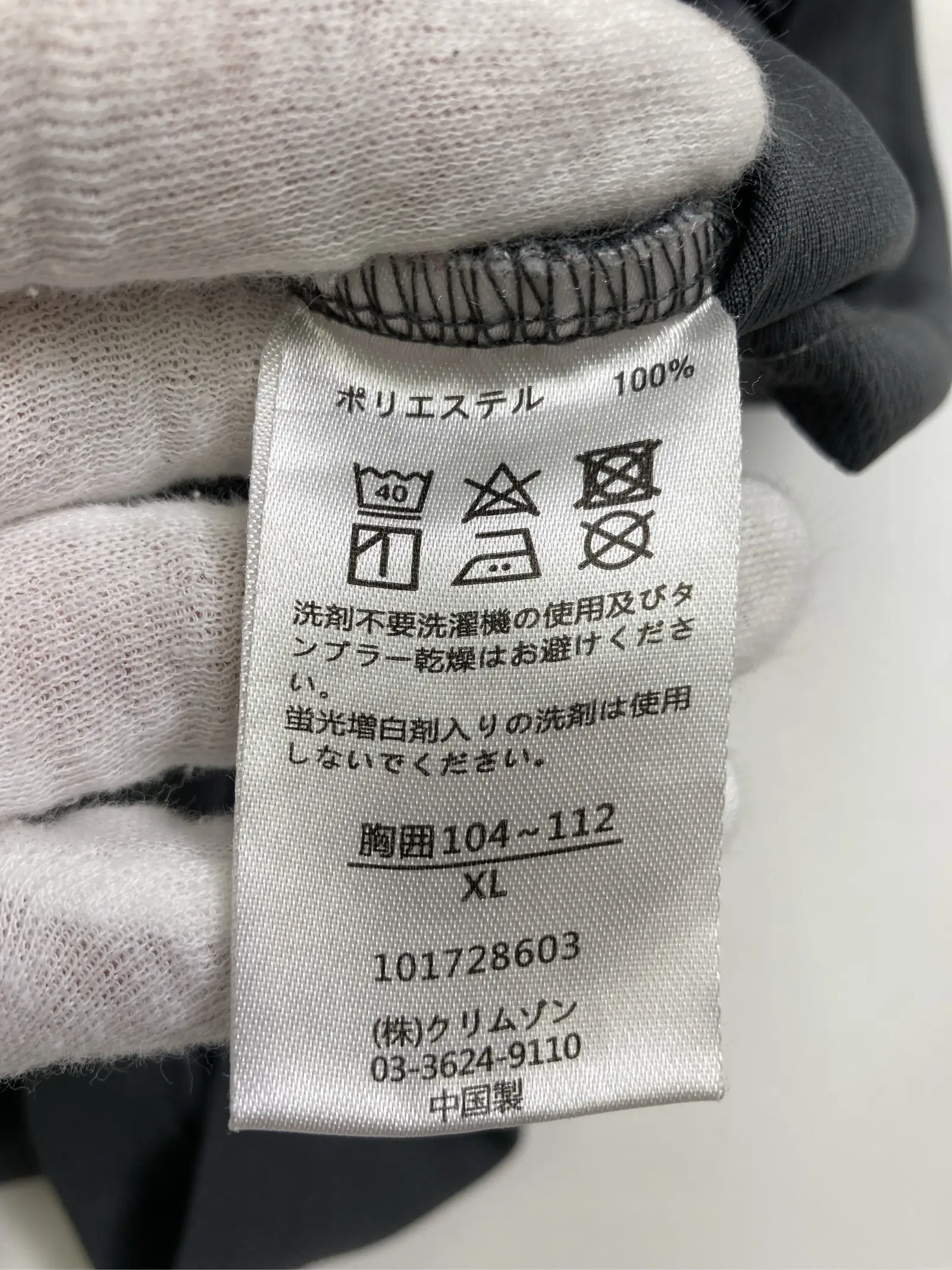 https://r2-worker.digdig.jp/product/152dd895-5157-40ac-a9eb-6c0738a88234/eb56a695-e670-4963-8683-e2bd64bf5b0f