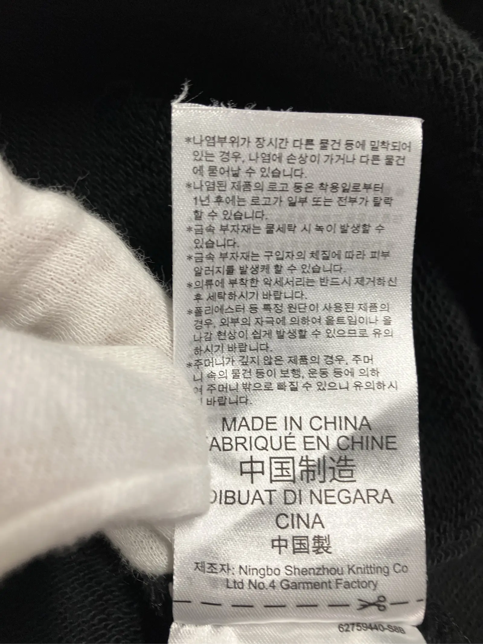 https://r2-worker.digdig.jp/product/152f517f-7fc7-4d1e-9af1-4b4f90c85969/0c94e3bb-0029-4f1c-b610-939176703f6c