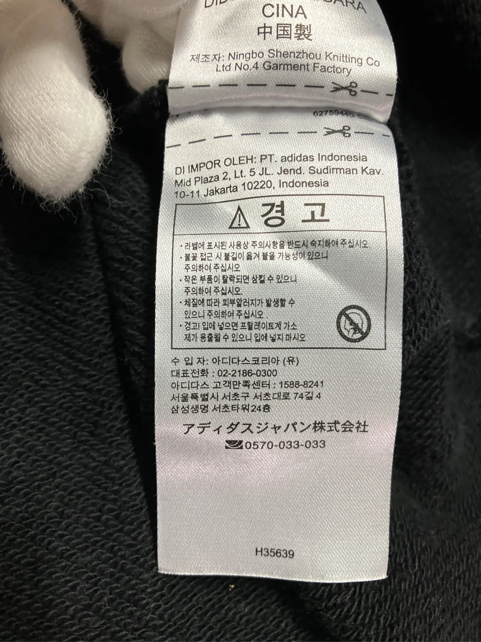 https://r2-worker.digdig.jp/product/152f517f-7fc7-4d1e-9af1-4b4f90c85969/49ac6b82-efea-4838-966a-e54e6753a898