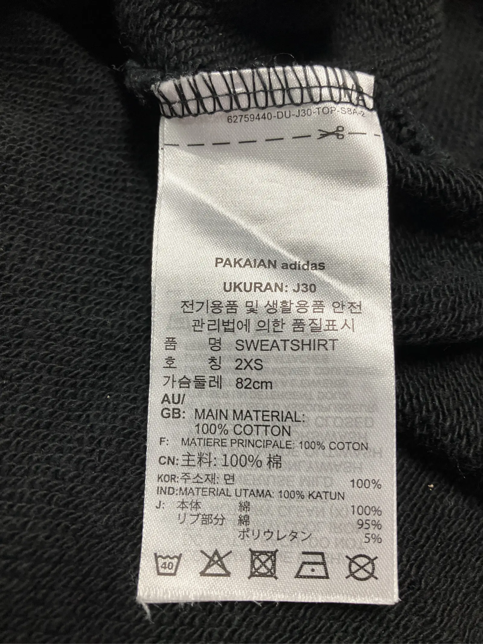 https://r2-worker.digdig.jp/product/152f517f-7fc7-4d1e-9af1-4b4f90c85969/55dcda54-ea05-4f4a-990a-858fe0f81dc0