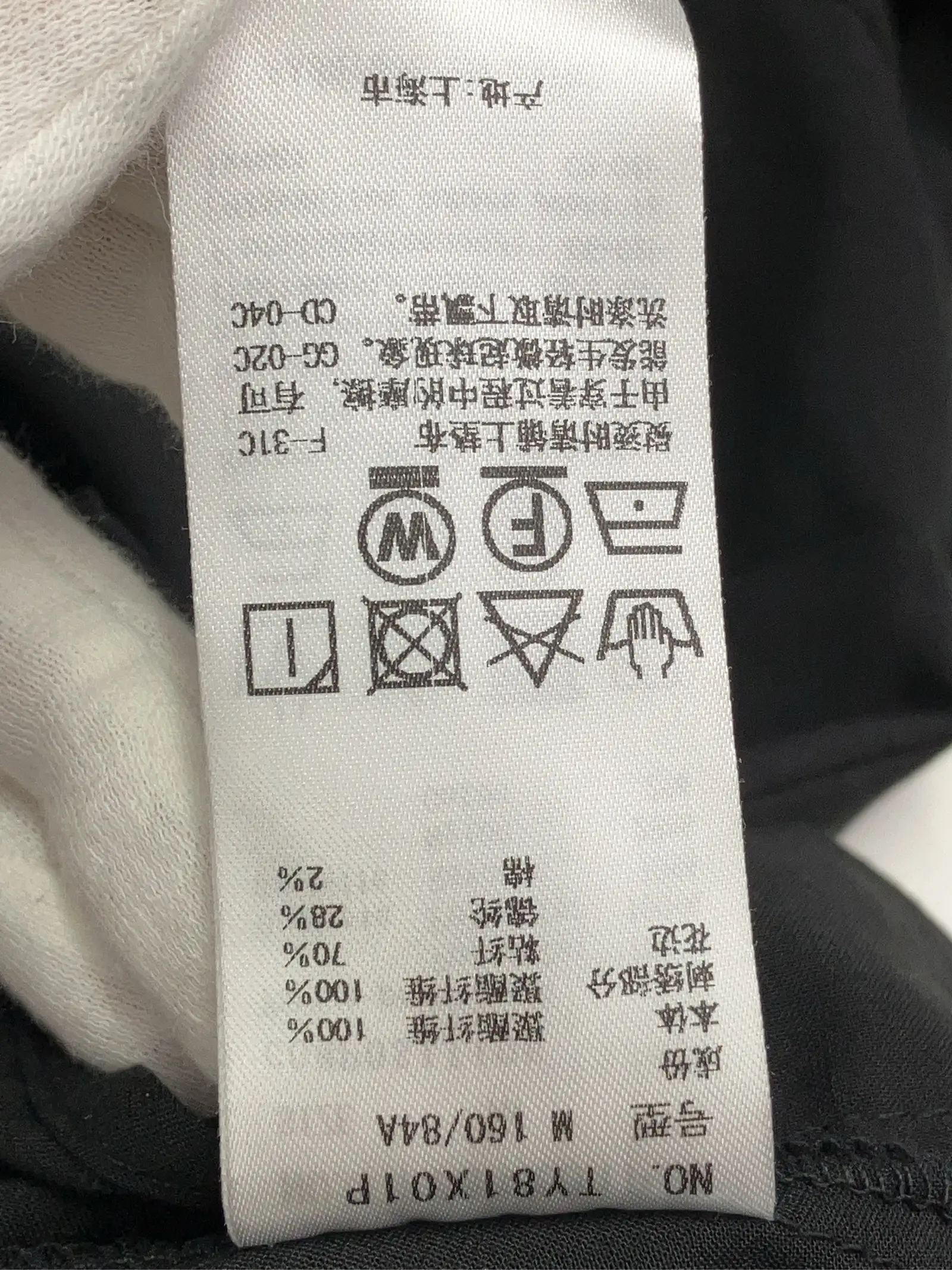 https://r2-worker.digdig.jp/product/1531059a-43d0-46ce-9809-4dd8bb433c82/121d42d0-45c6-45a0-93de-a51e1ac25ee0
