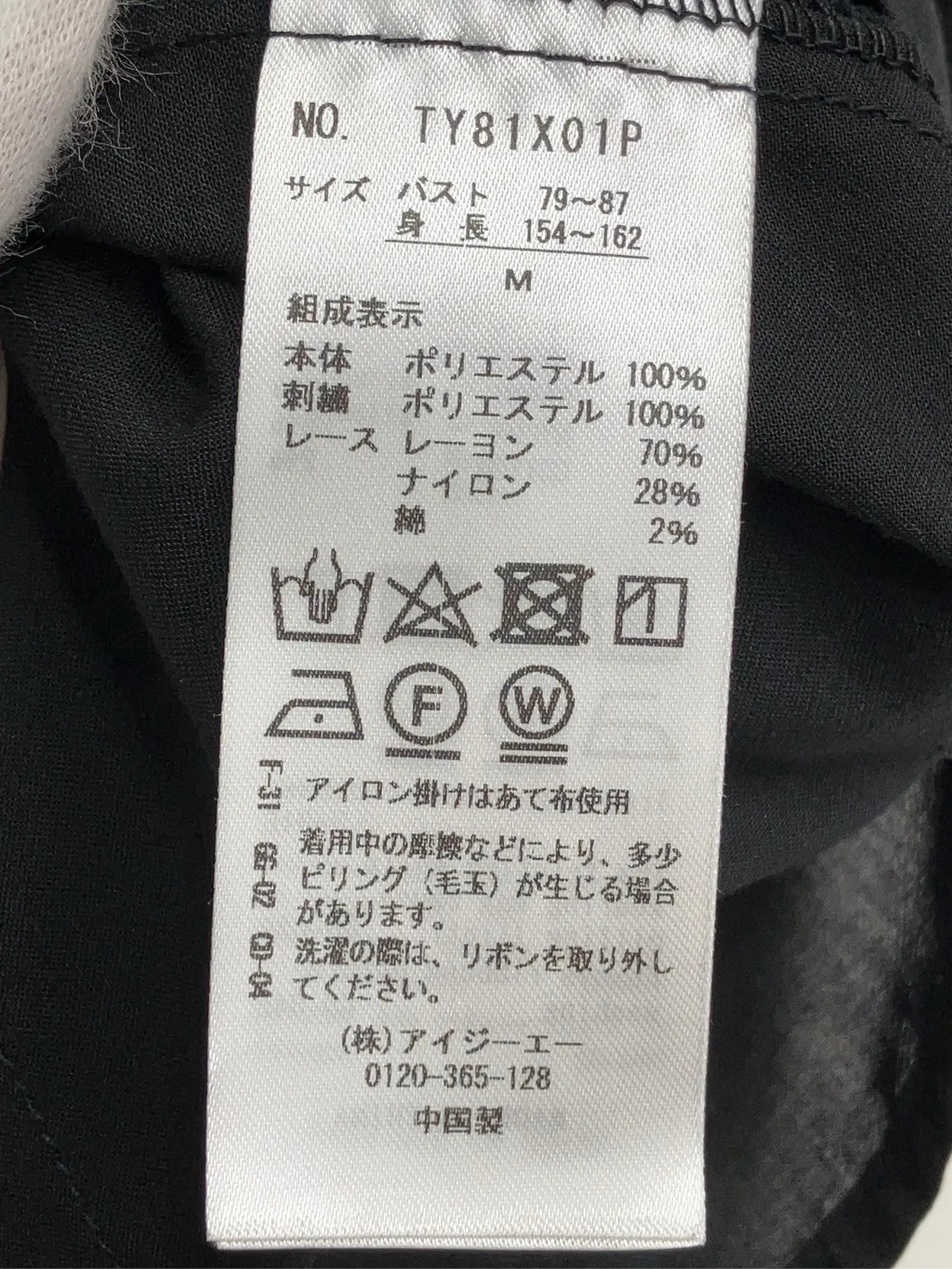 https://r2-worker.digdig.jp/product/1531059a-43d0-46ce-9809-4dd8bb433c82/3528fa92-c1ab-4ead-a071-5325e18d2333