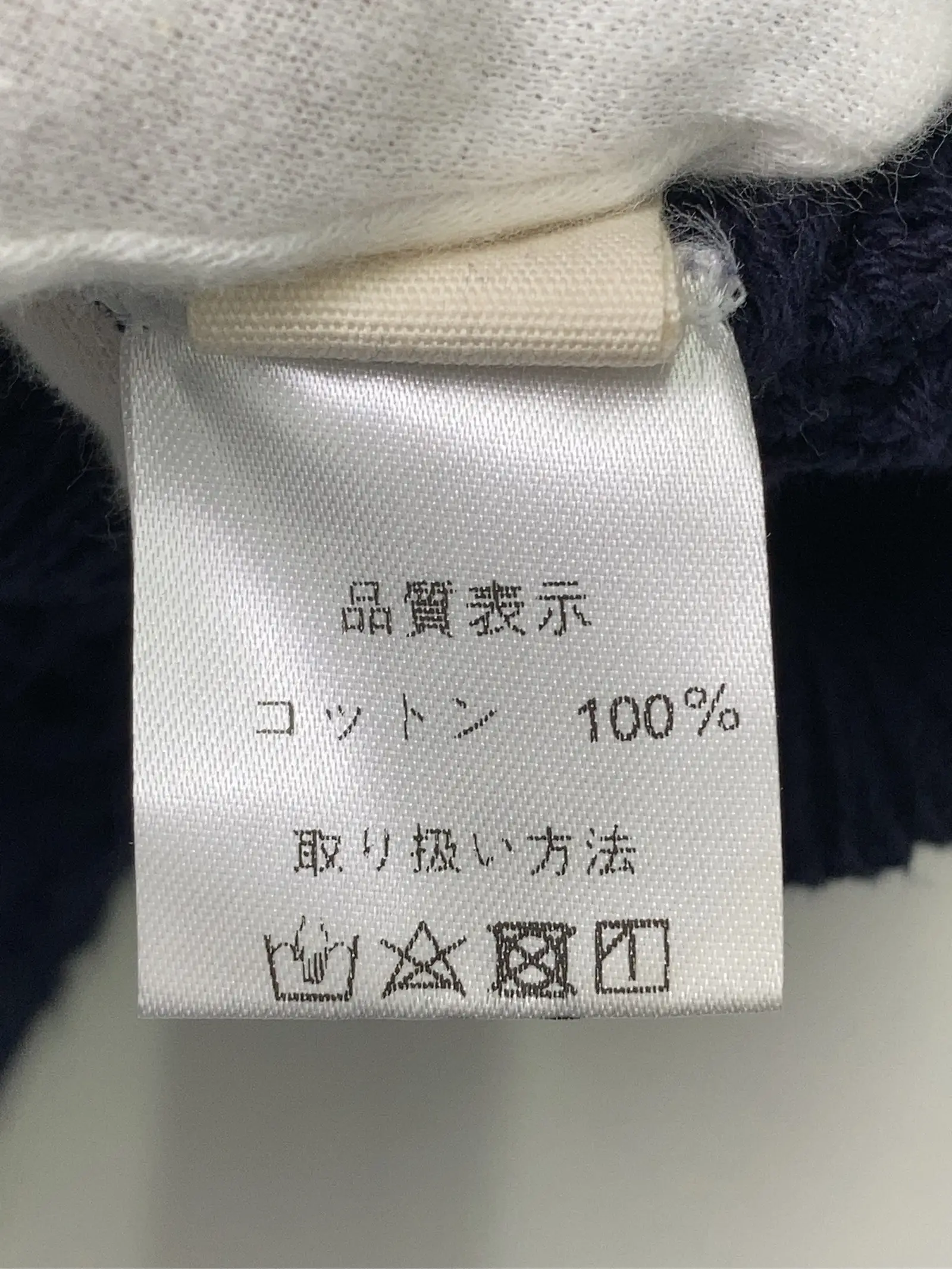 https://r2-worker.digdig.jp/product/15316e23-1b80-4100-bcfc-1535ae5ddfdc/14085ba7-6acc-4e86-8db1-0cc9b77fc9f6