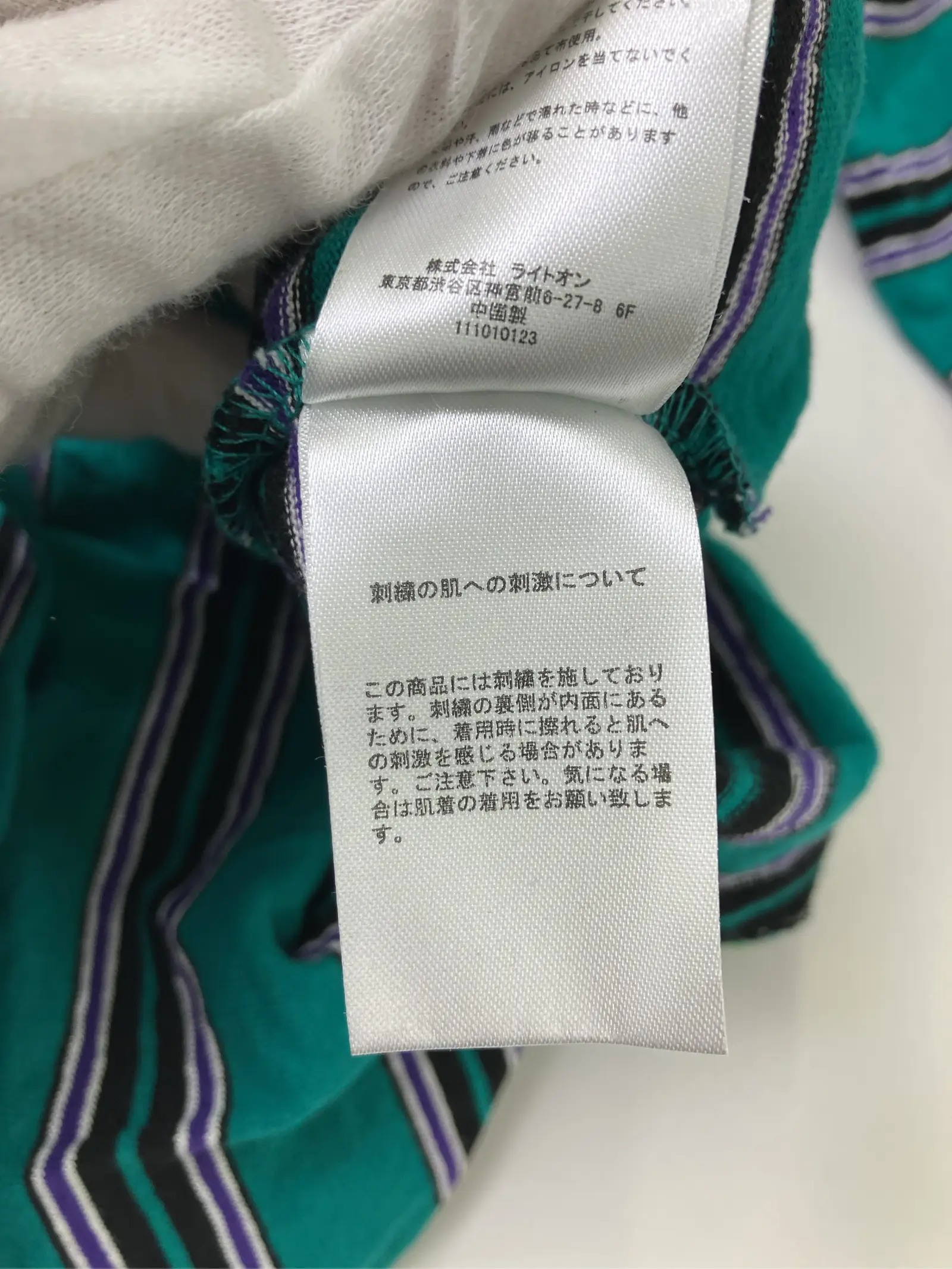 https://r2-worker.digdig.jp/product/1532a69a-53a9-4ca5-9a03-bc3019b01ccb/78237380-594f-40e9-8e68-565241dd8781