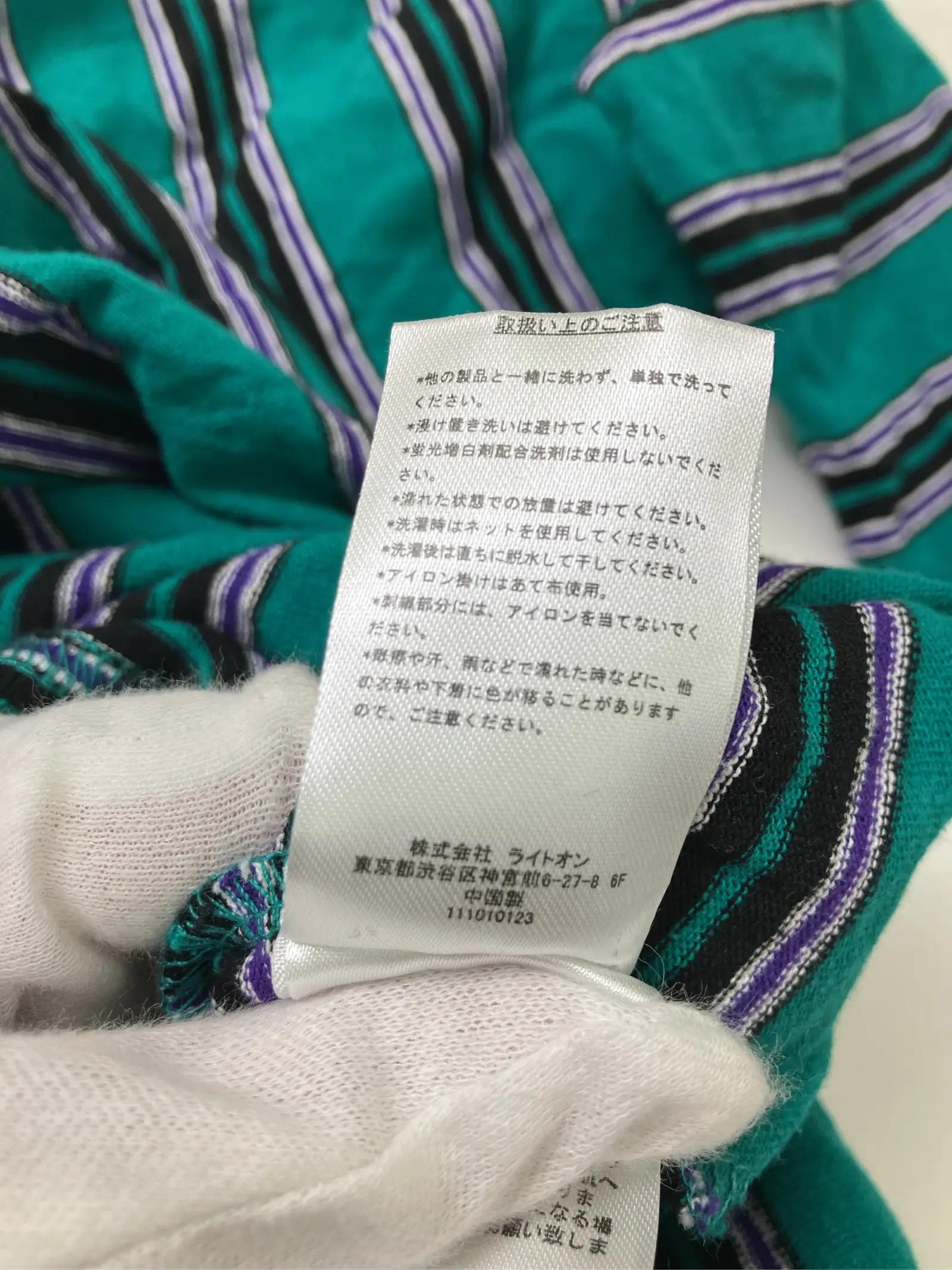 https://r2-worker.digdig.jp/product/1532a69a-53a9-4ca5-9a03-bc3019b01ccb/7fbbea89-f30a-4f3f-b918-8bb84bf4bb48