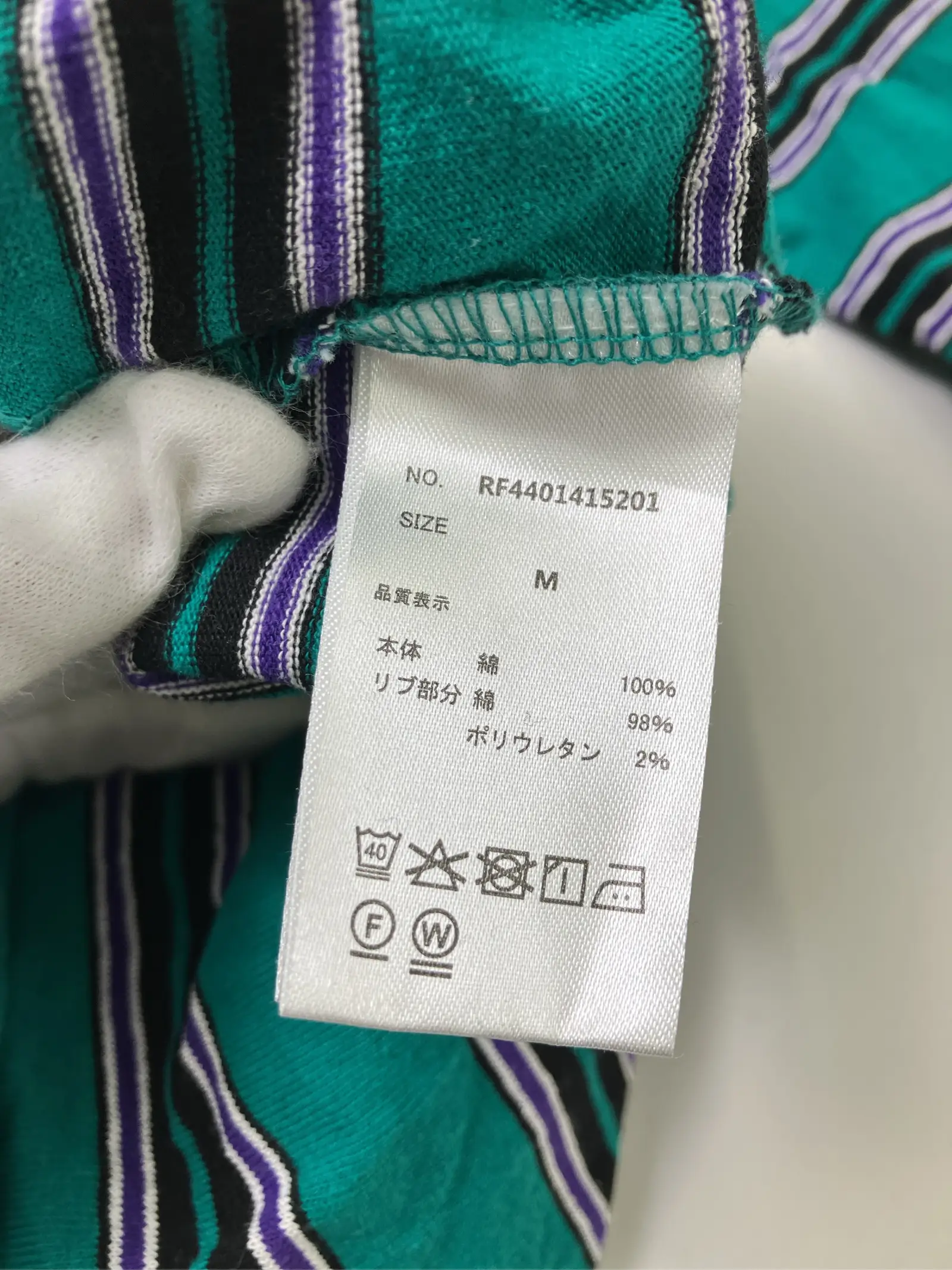 https://r2-worker.digdig.jp/product/1532a69a-53a9-4ca5-9a03-bc3019b01ccb/9db1e419-85f3-429a-953b-575d888490d1