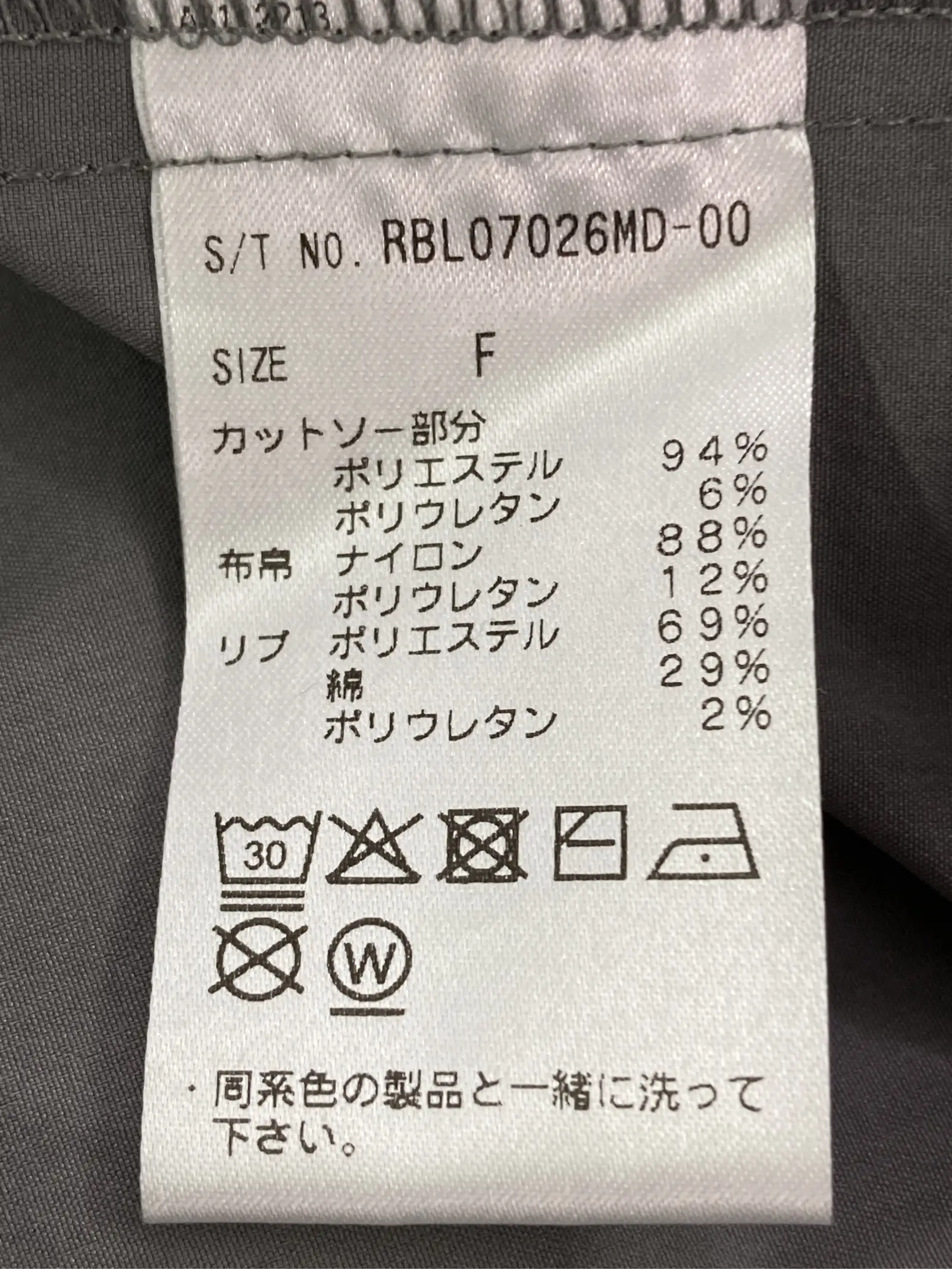 https://r2-worker.digdig.jp/product/1535ee75-18fd-47dc-9076-e93e9e5996b9/346b0e8a-bf66-4057-8dbd-3cd12d09ff6c