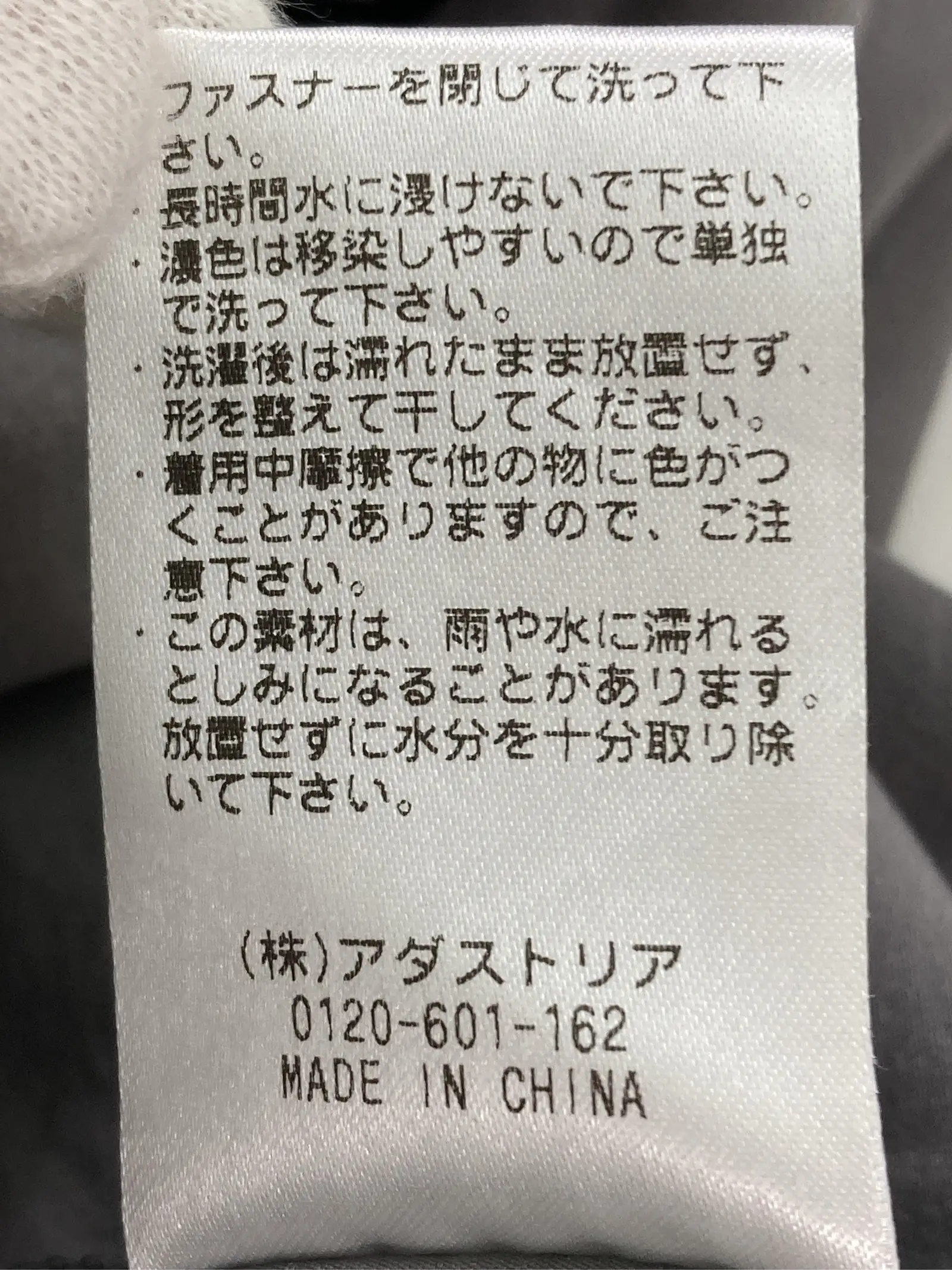 https://r2-worker.digdig.jp/product/1535ee75-18fd-47dc-9076-e93e9e5996b9/5ad37a78-1fbc-48ca-bc58-142bc603e9d5