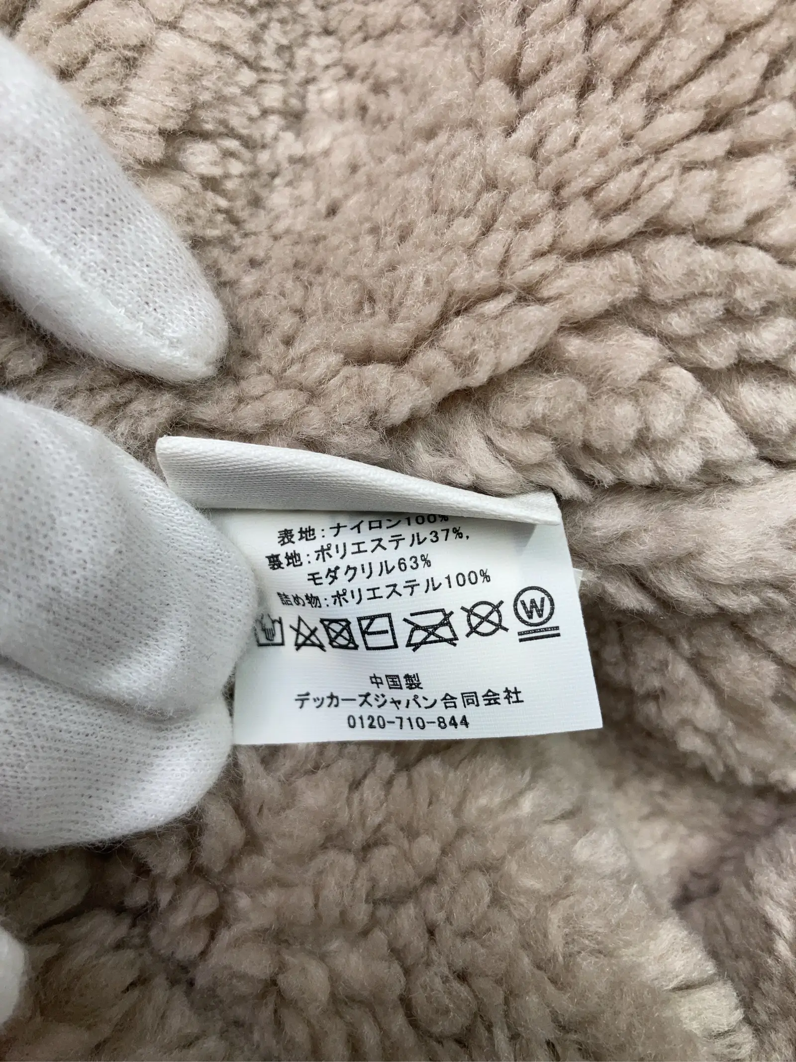 https://r2-worker.digdig.jp/product/15360b82-6f0c-49a9-a37a-59fec0dfa61b/fa827dbd-c49e-45a5-9e1d-a85e52103642
