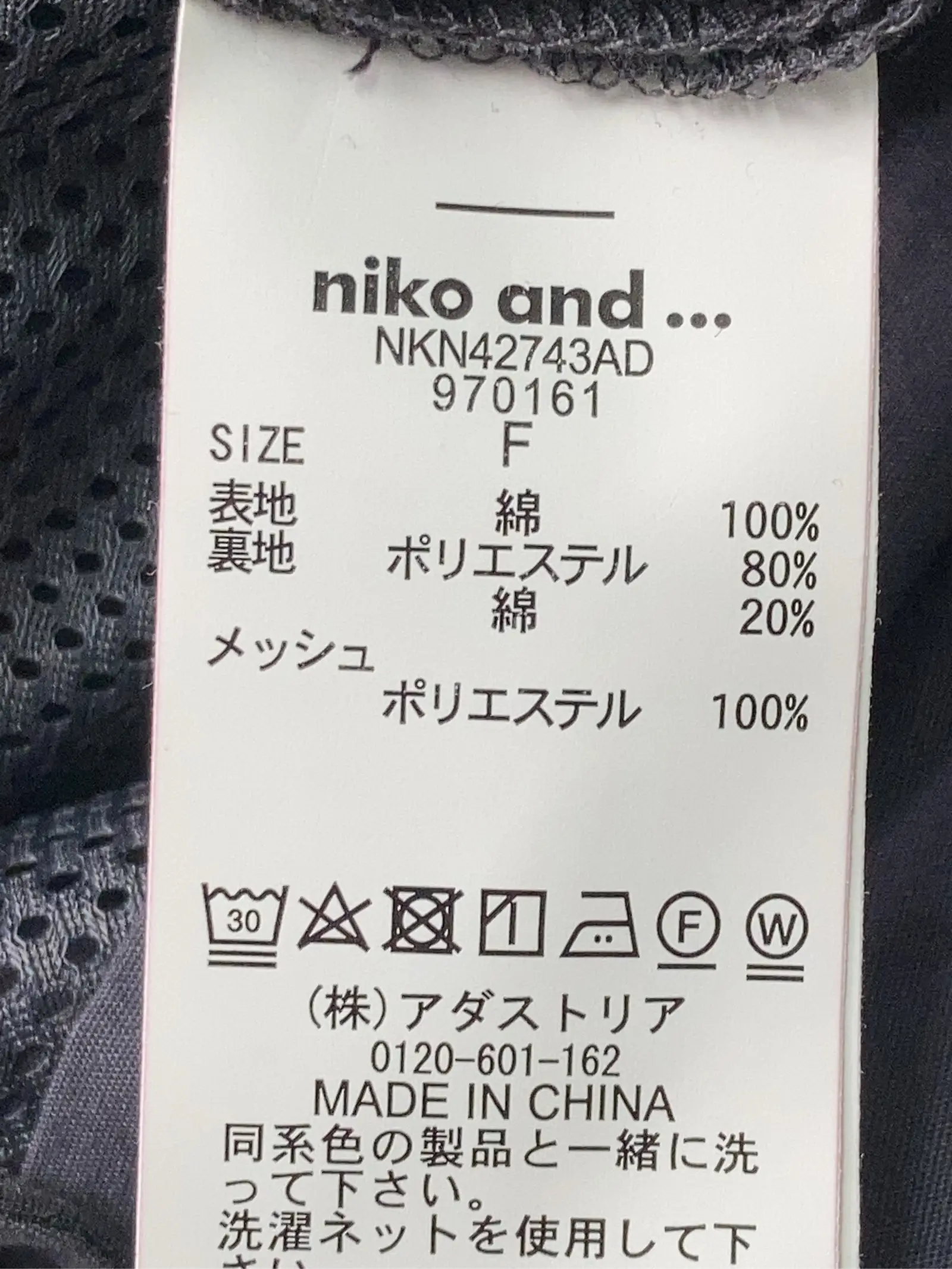 https://r2-worker.digdig.jp/product/15364179-852f-4ea0-8c35-84602defae17/4b93b745-47de-40a1-95a7-e8feb8207a96