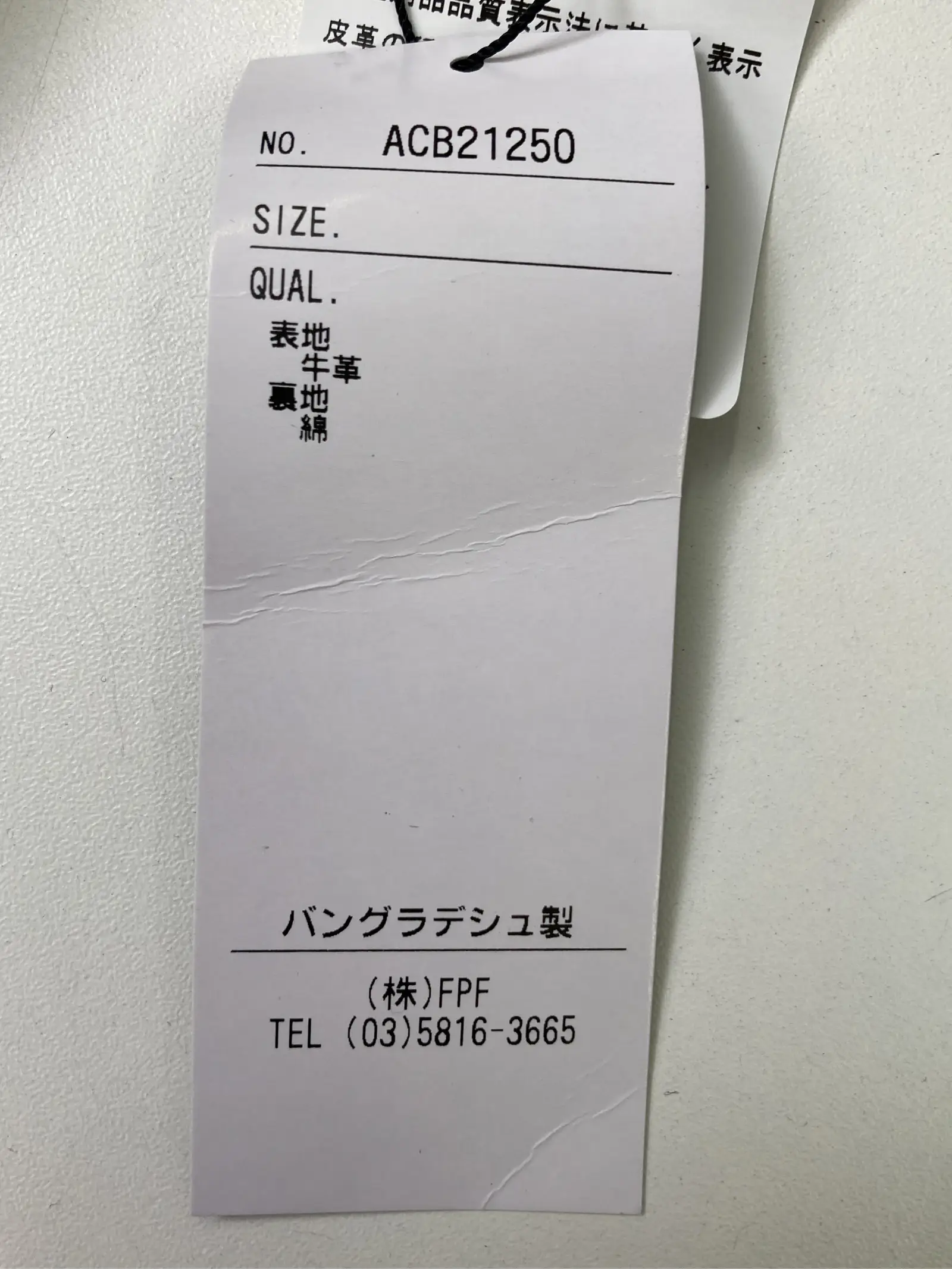 https://r2-worker.digdig.jp/product/153a7962-d2eb-471e-aab0-c203aea5cf28/0af59780-5bc2-4a52-802b-d3f2c248b5ce
