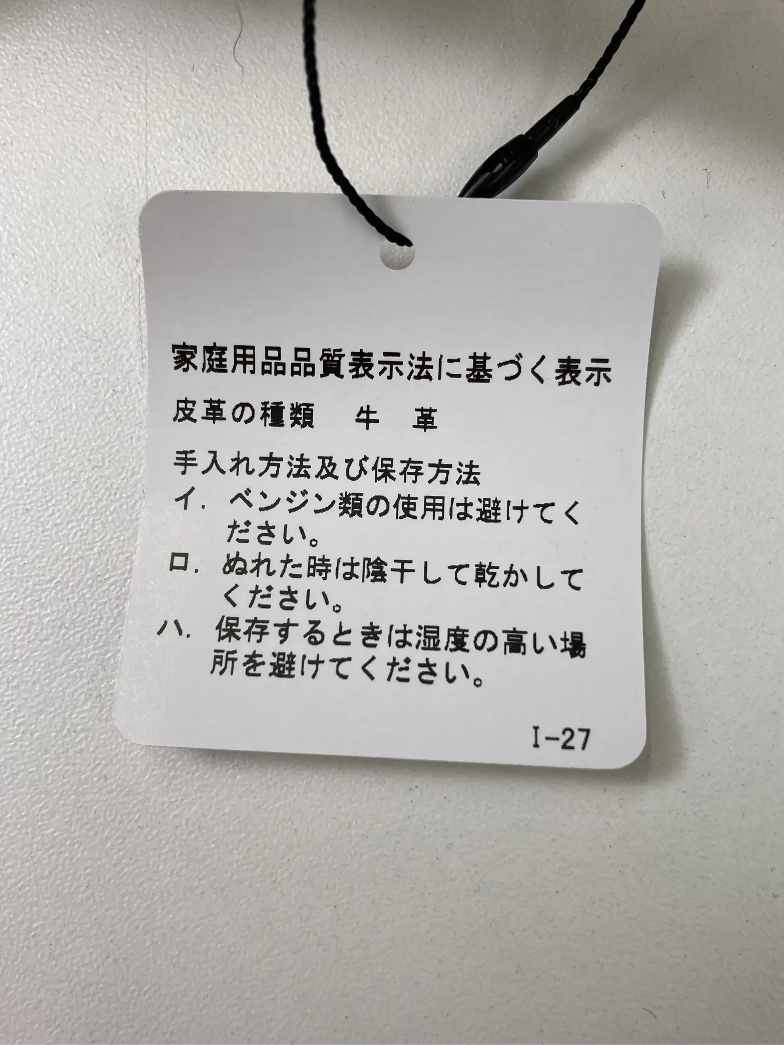 https://r2-worker.digdig.jp/product/153a7962-d2eb-471e-aab0-c203aea5cf28/ce1179f2-b2a3-43ce-97a8-0ab1797dbc1d