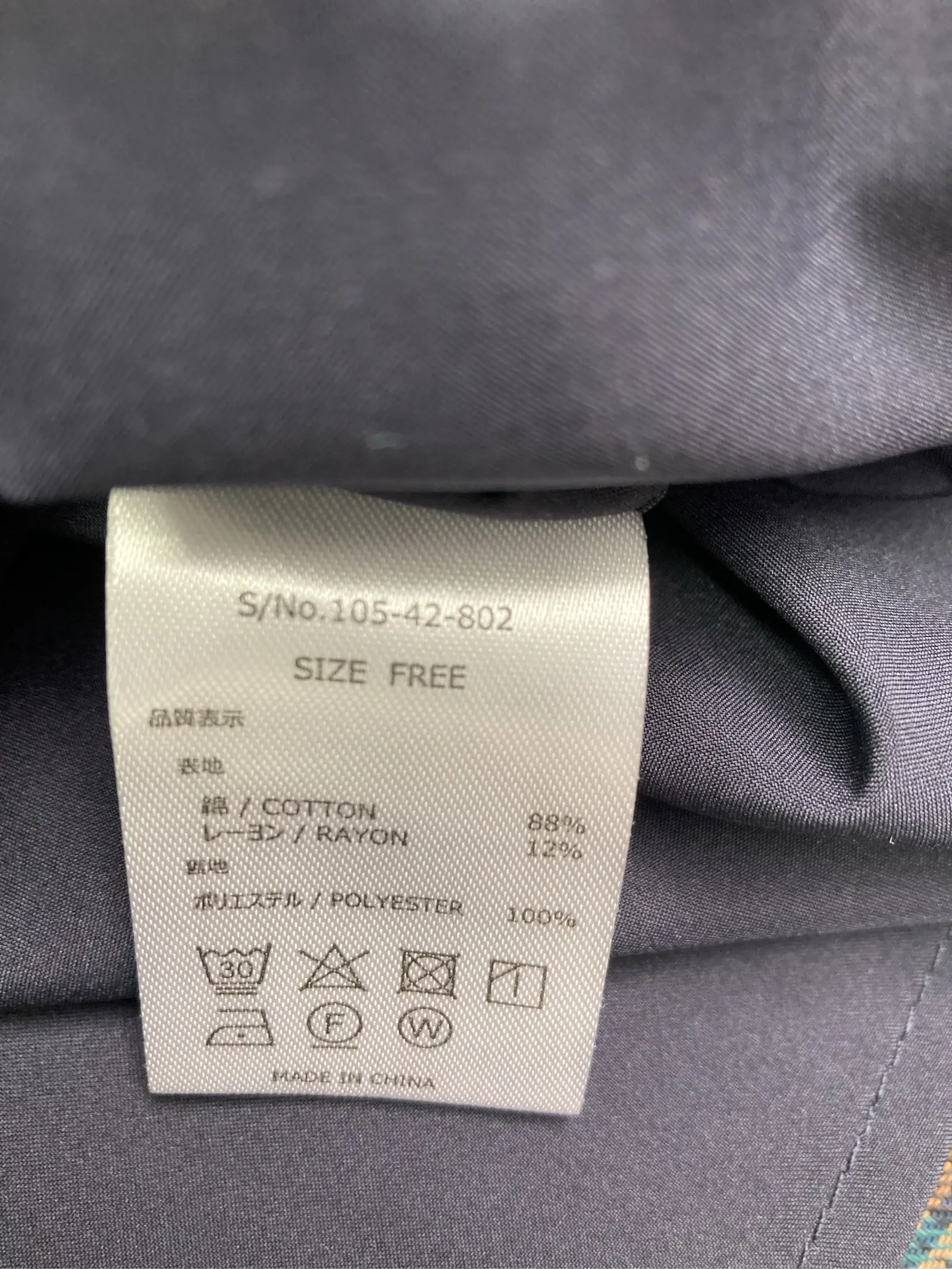 https://r2-worker.digdig.jp/product/153c0316-02b7-4b97-be2f-26c84992d1d6/c451c6ce-b0a7-41f4-906d-b2163014ca1a