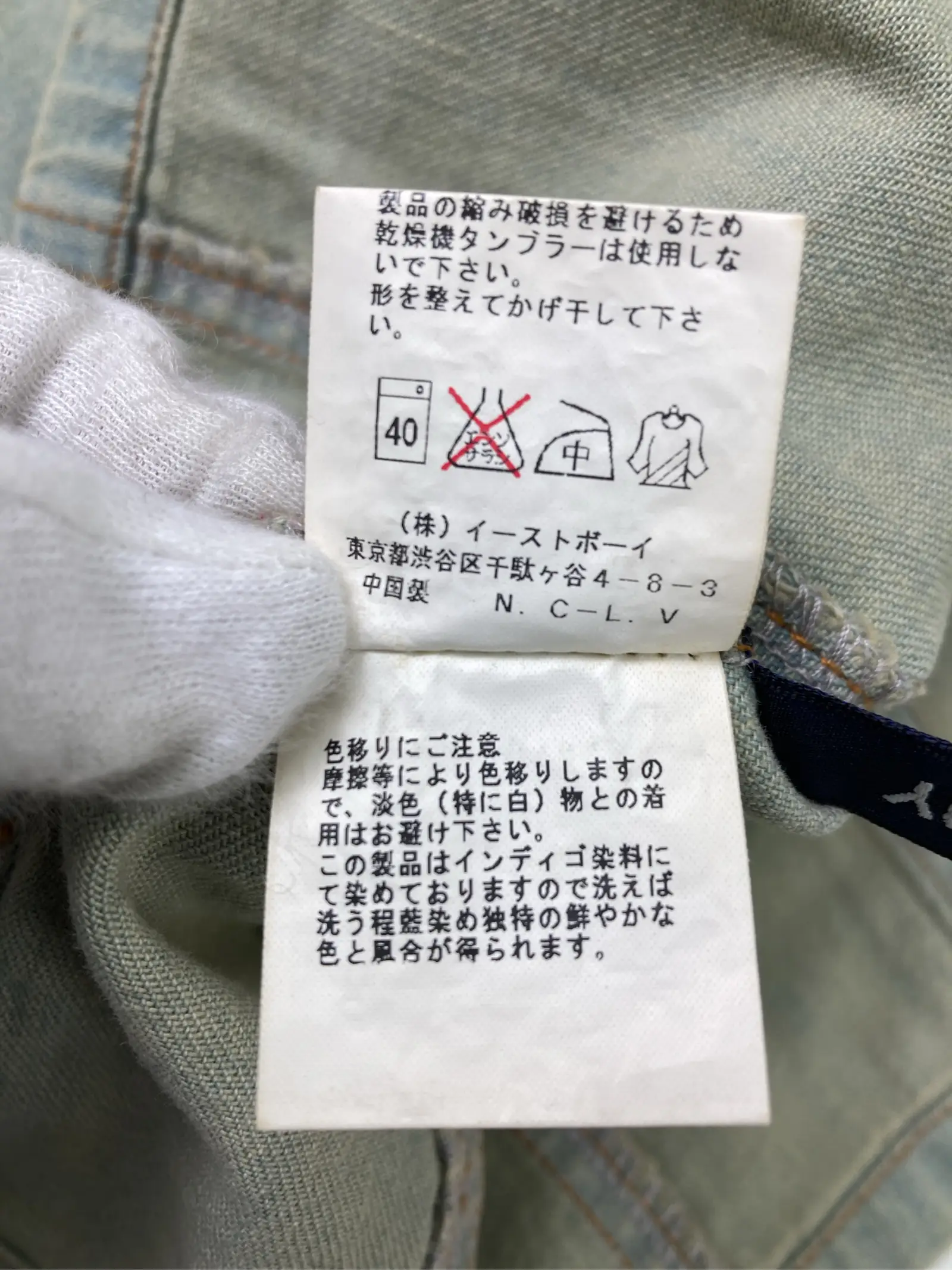https://r2-worker.digdig.jp/product/153e321f-b180-433f-846f-0b9eff42cff6/2812dd0e-0f02-4537-be96-c08cc9e8cc16