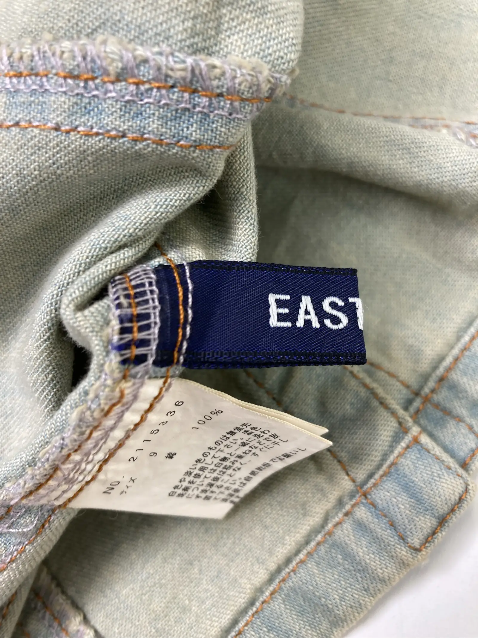 https://r2-worker.digdig.jp/product/153e321f-b180-433f-846f-0b9eff42cff6/fe32e347-6dc8-473d-843d-f106c8fbc44e