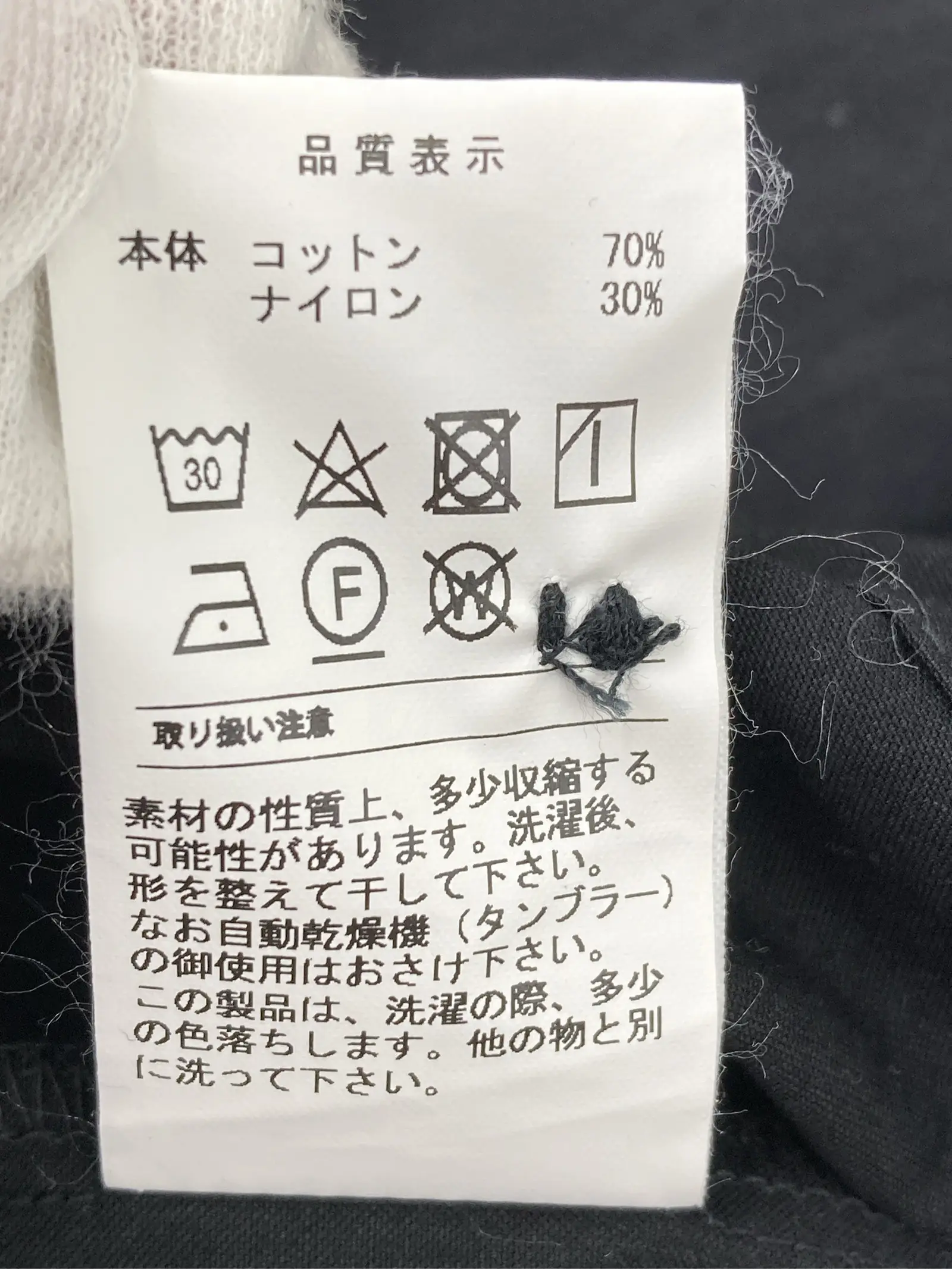 https://r2-worker.digdig.jp/product/1541b9b5-5358-4917-b4f5-64369e656353/588a6da9-db40-44e7-a60f-a80fa56aade9