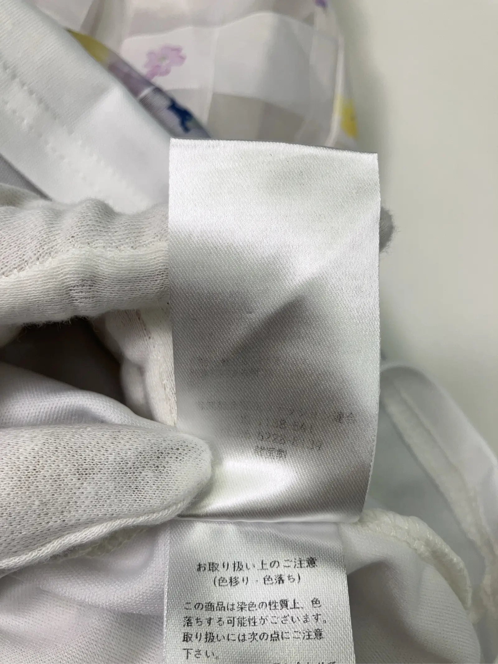 https://r2-worker.digdig.jp/product/1542de6a-9471-46a3-ac47-e9f076b95fd5/0508abe2-6f0a-4953-a426-a423b1b09fc2