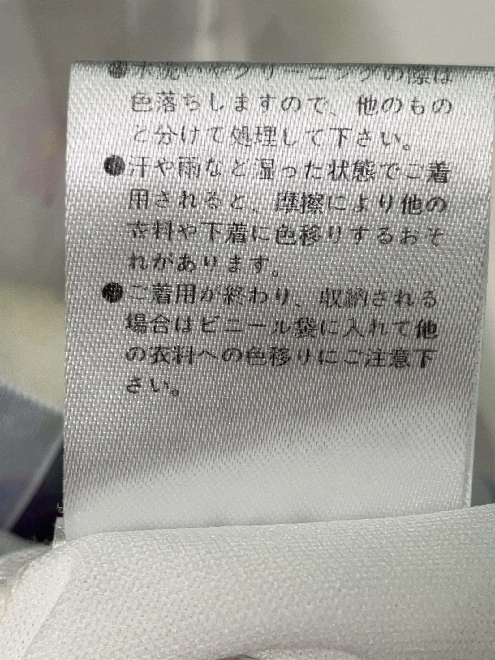 https://r2-worker.digdig.jp/product/1542de6a-9471-46a3-ac47-e9f076b95fd5/ca1499a7-e4cf-45d3-8572-4e2c14d7197b