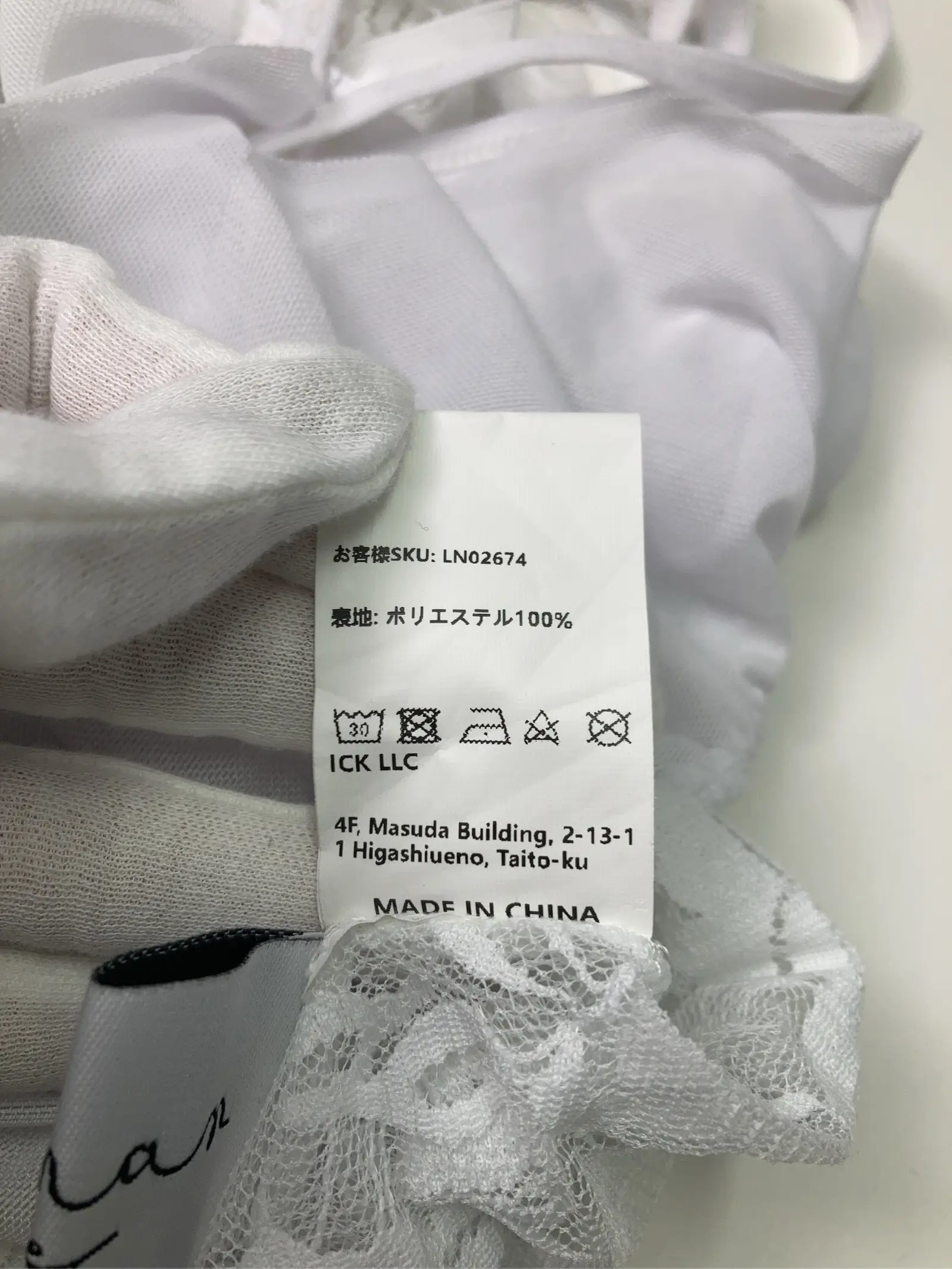 https://r2-worker.digdig.jp/product/1543961c-67dc-468e-aaaf-bf6d8a44b641/bd88b917-c22b-4604-a1e5-bbda458597d0