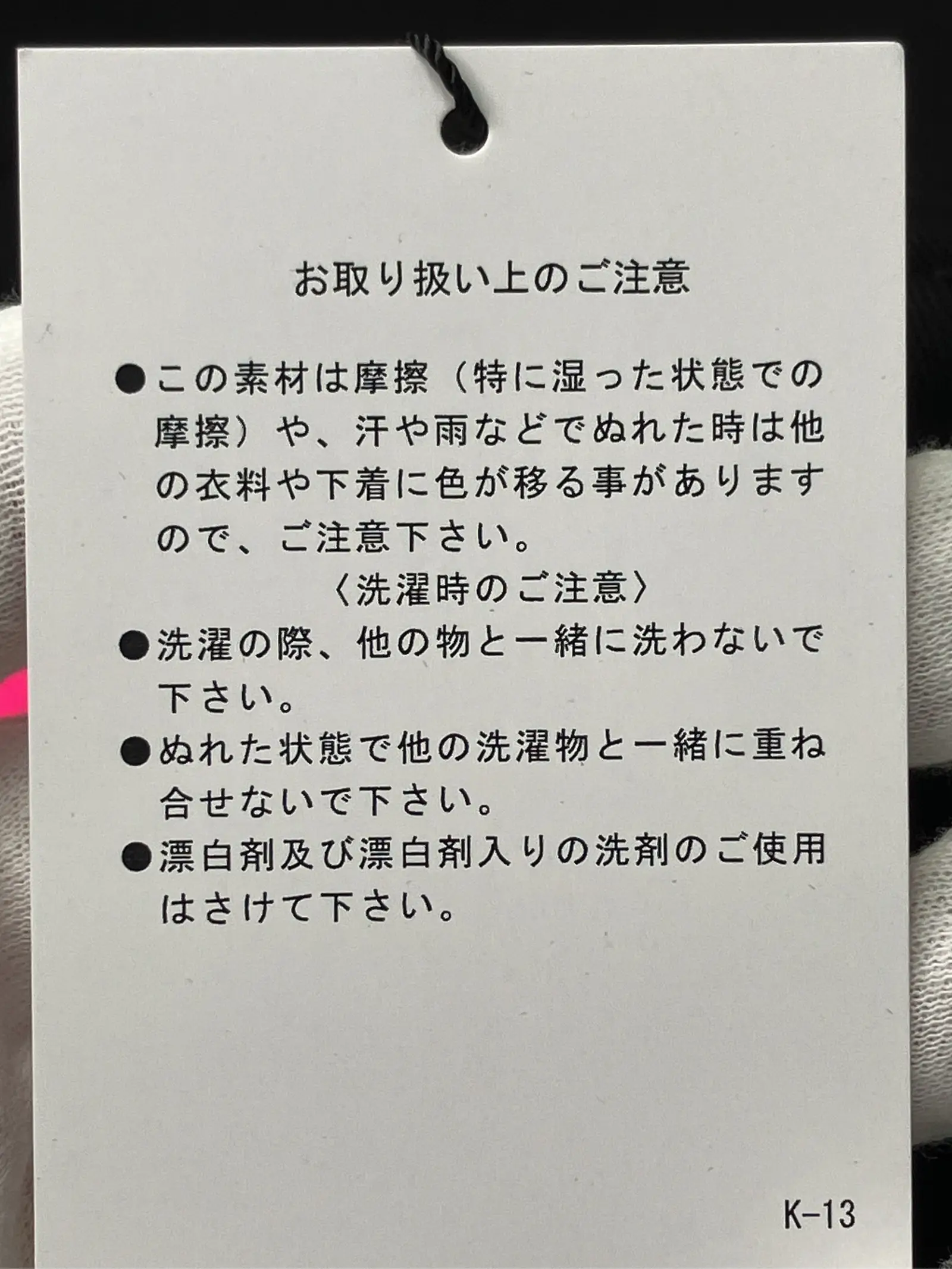 https://r2-worker.digdig.jp/product/1543d050-8bb9-4291-b756-7c6ac6ae36fa/18620f8c-21aa-4616-9ef5-9b872eb1a56b