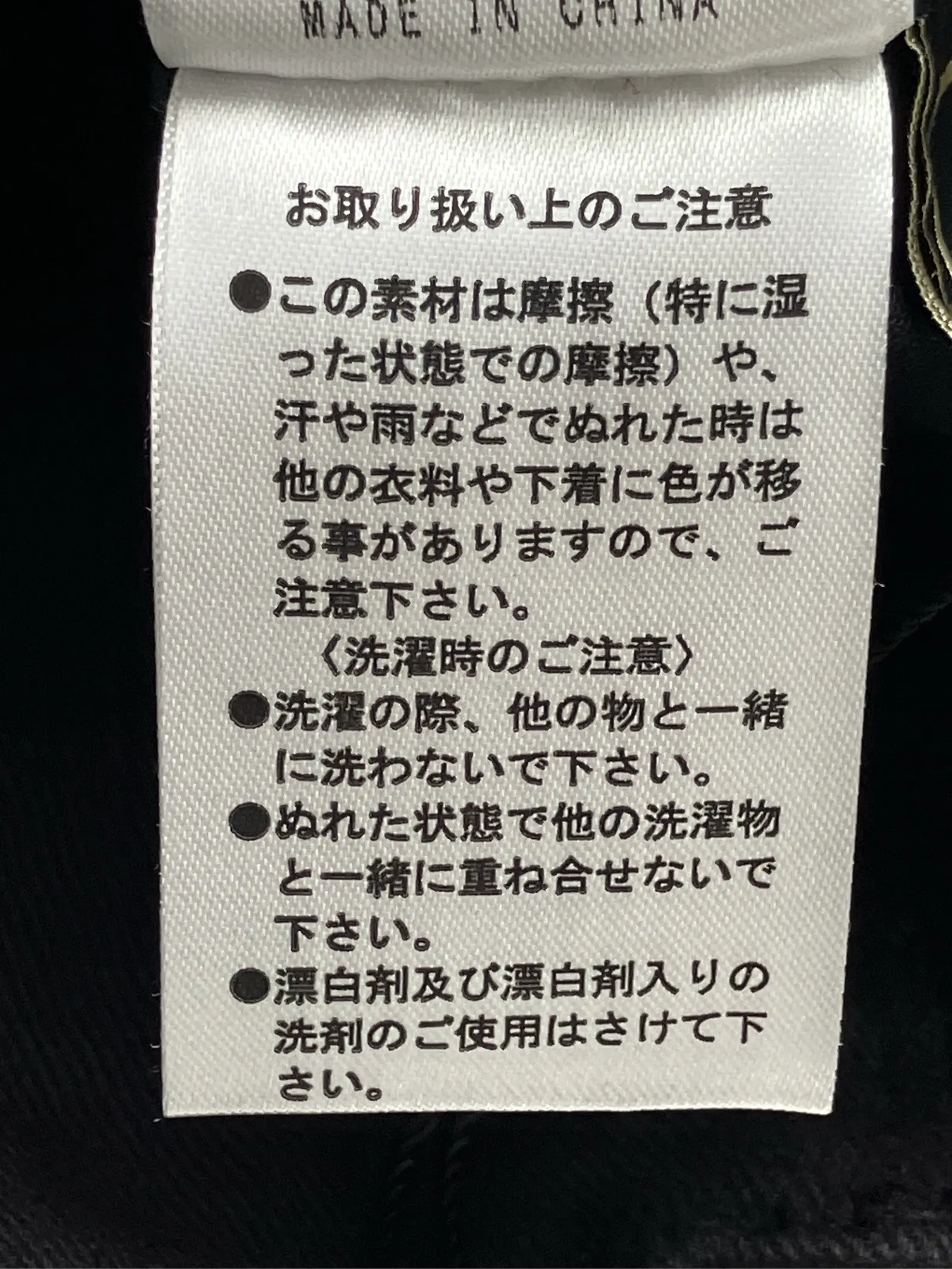 https://r2-worker.digdig.jp/product/1543d050-8bb9-4291-b756-7c6ac6ae36fa/6a6e0f5a-d113-4c06-84a1-79084f89b2aa