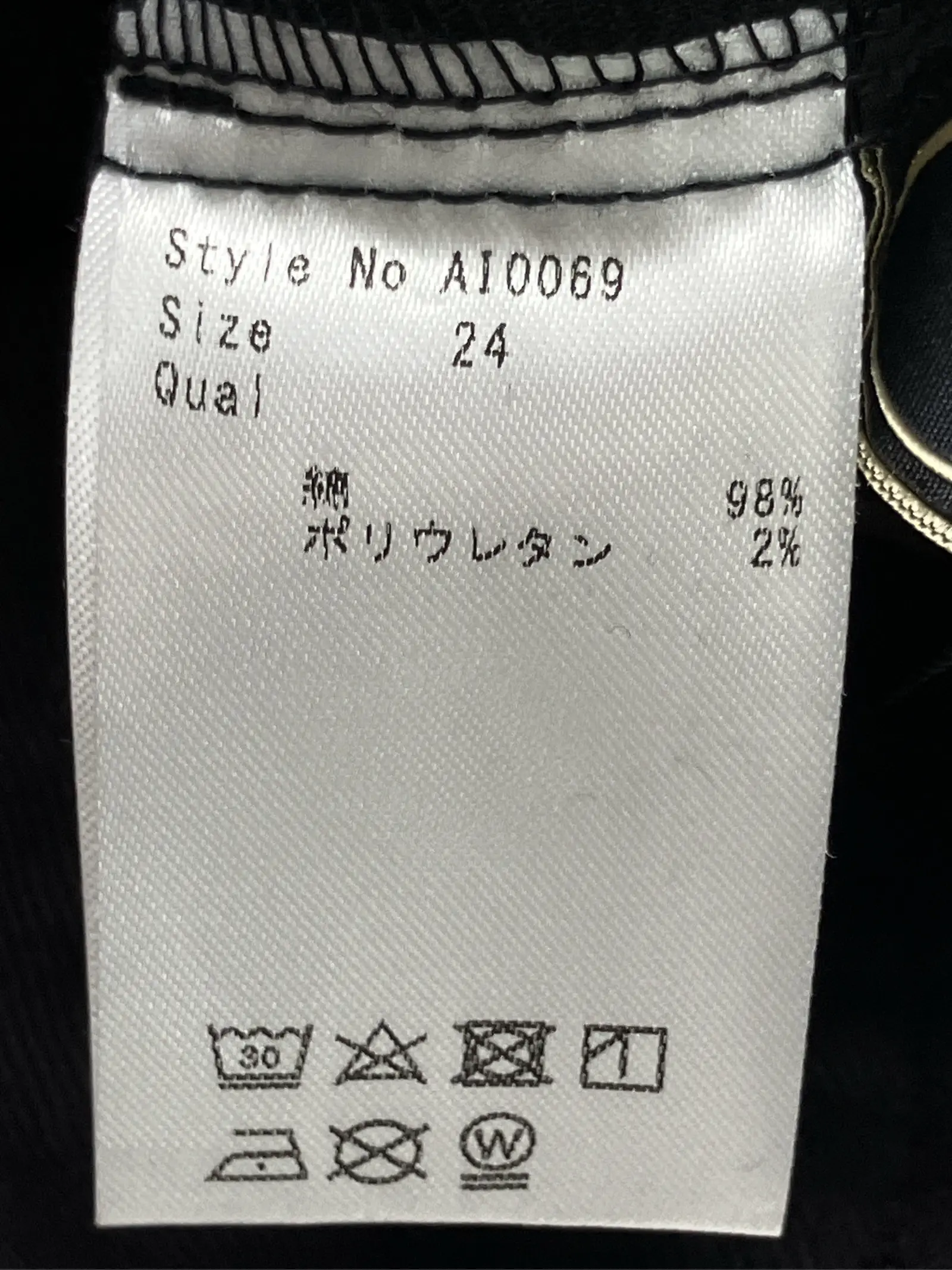 https://r2-worker.digdig.jp/product/1543d050-8bb9-4291-b756-7c6ac6ae36fa/7ffe6f3d-fca8-4d46-8ea6-d7b3f7a1af77